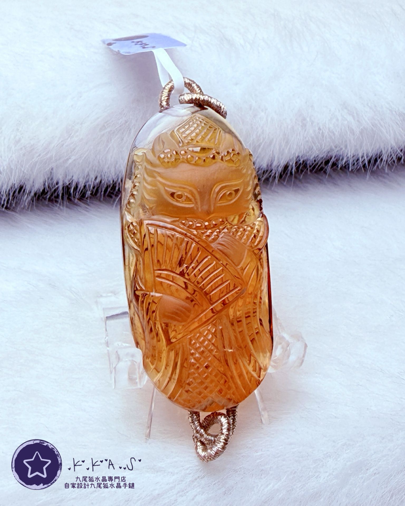 K00227 老礦黃水晶 女將軍狐 - 吊墜/手牌兩用款