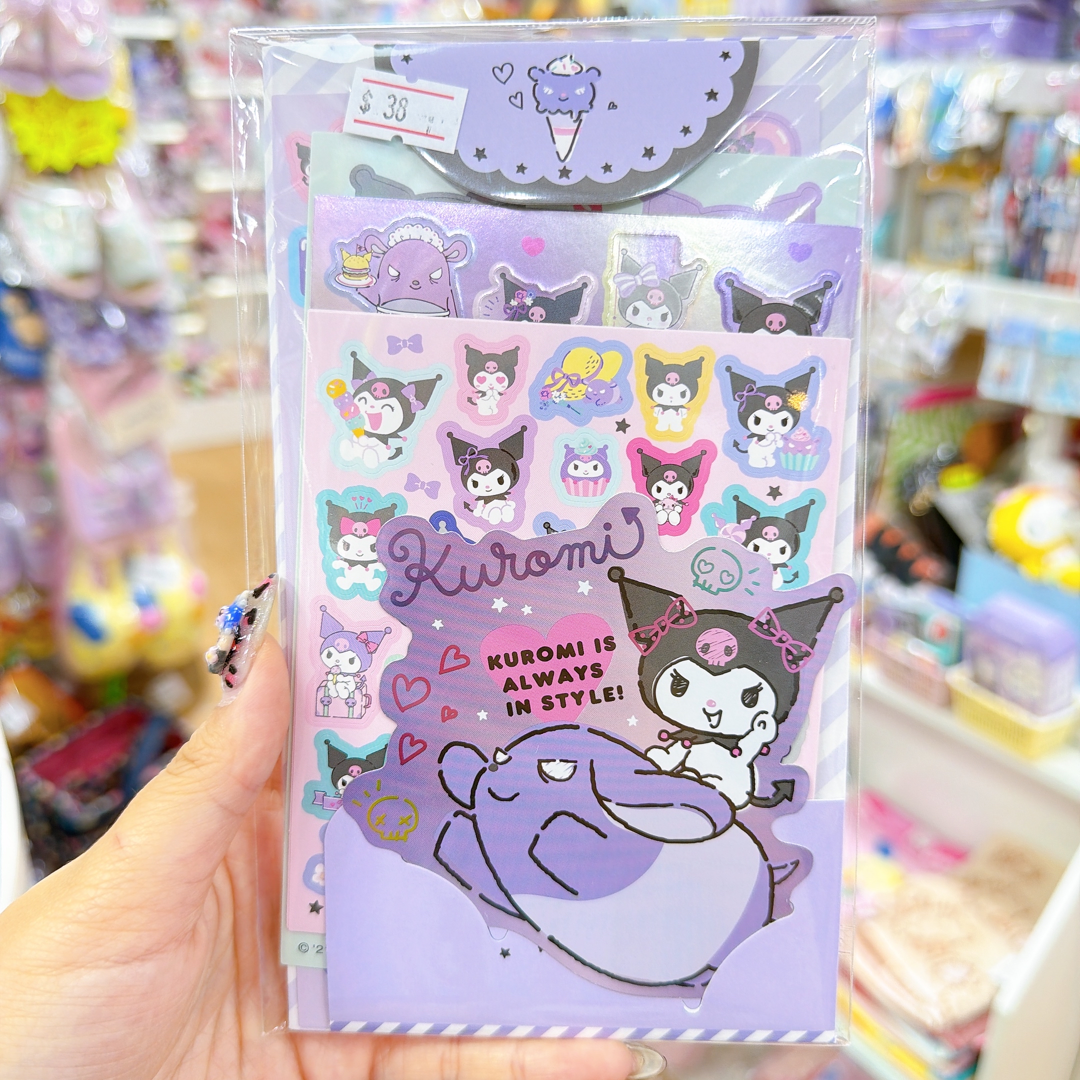 日本直送Sanrio 貼紙套裝