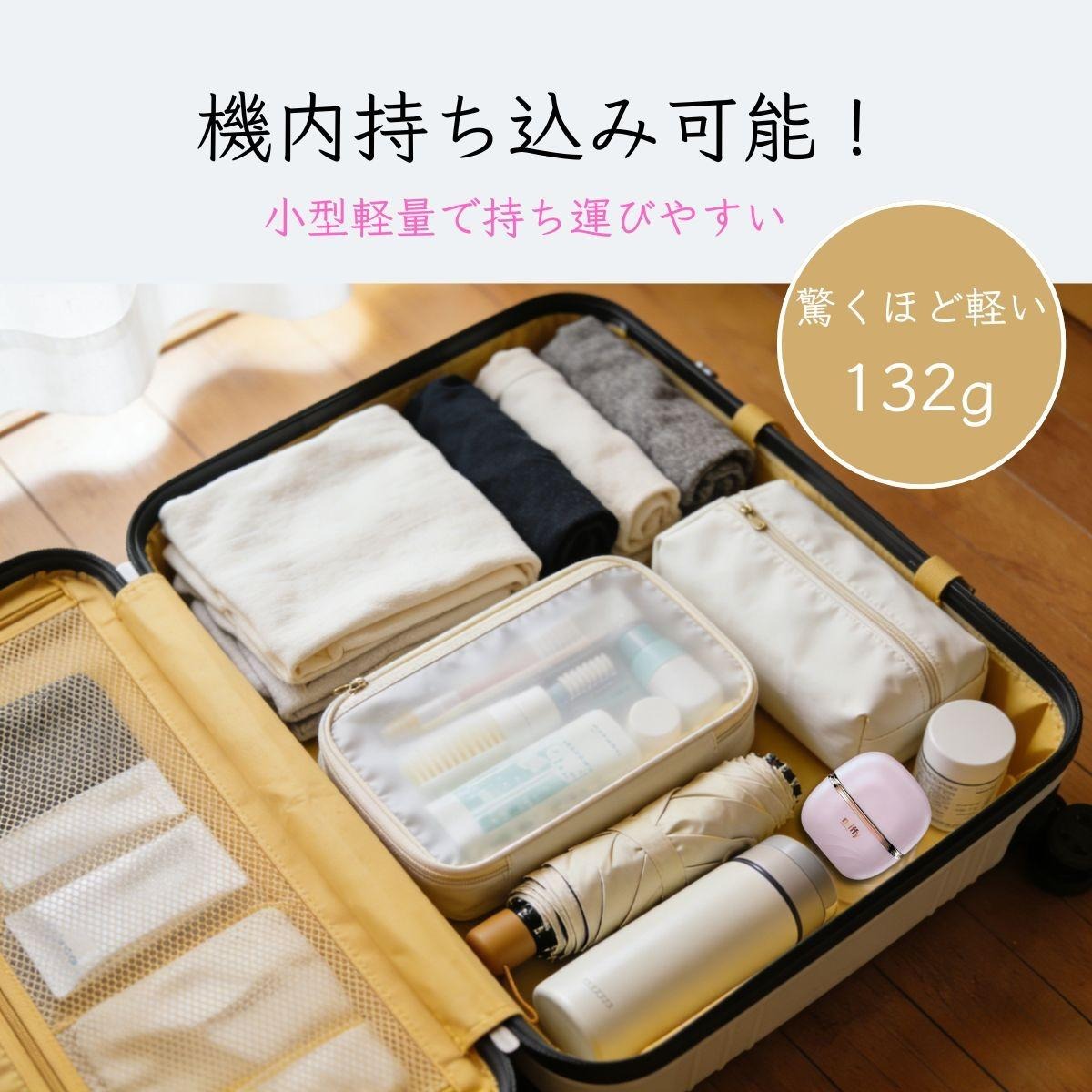 【預訂】Miffy 無線便攜直髮梳
