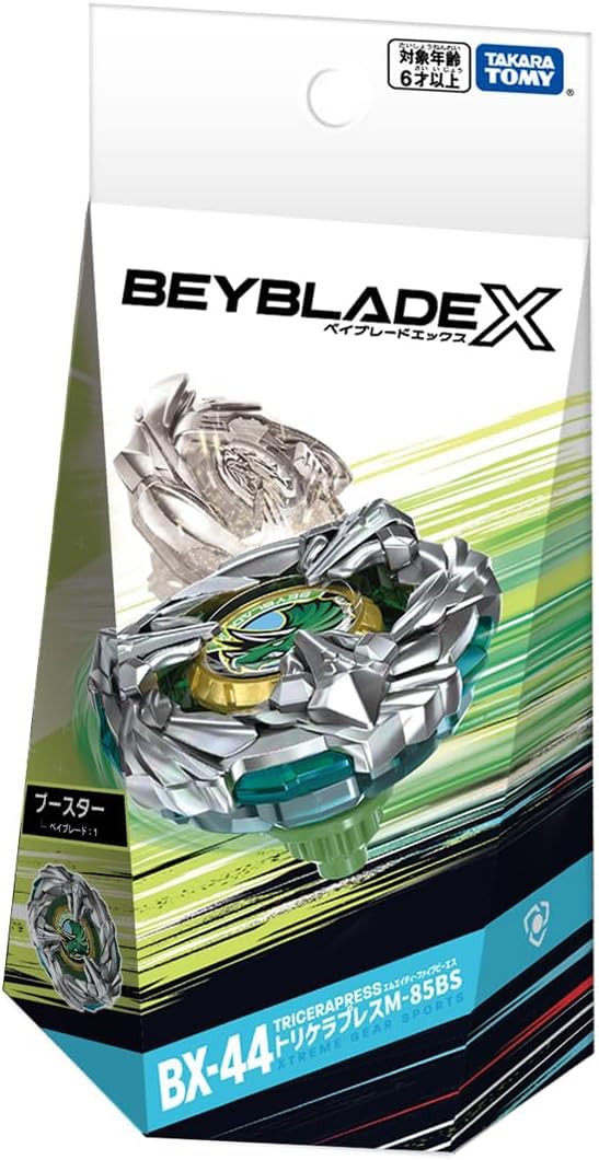 港版現貨 Takara Tomy 爆旋陀螺X Beyblade X - BX-44 三角龍壓M-85BS