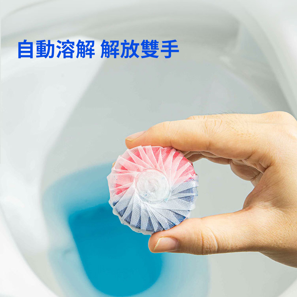 kinbata 馬桶潔廁塊 潔廁寶 馬桶香氛 潔廁劑 馬桶清潔 除異味 4塊 [平行進口]  HK2701