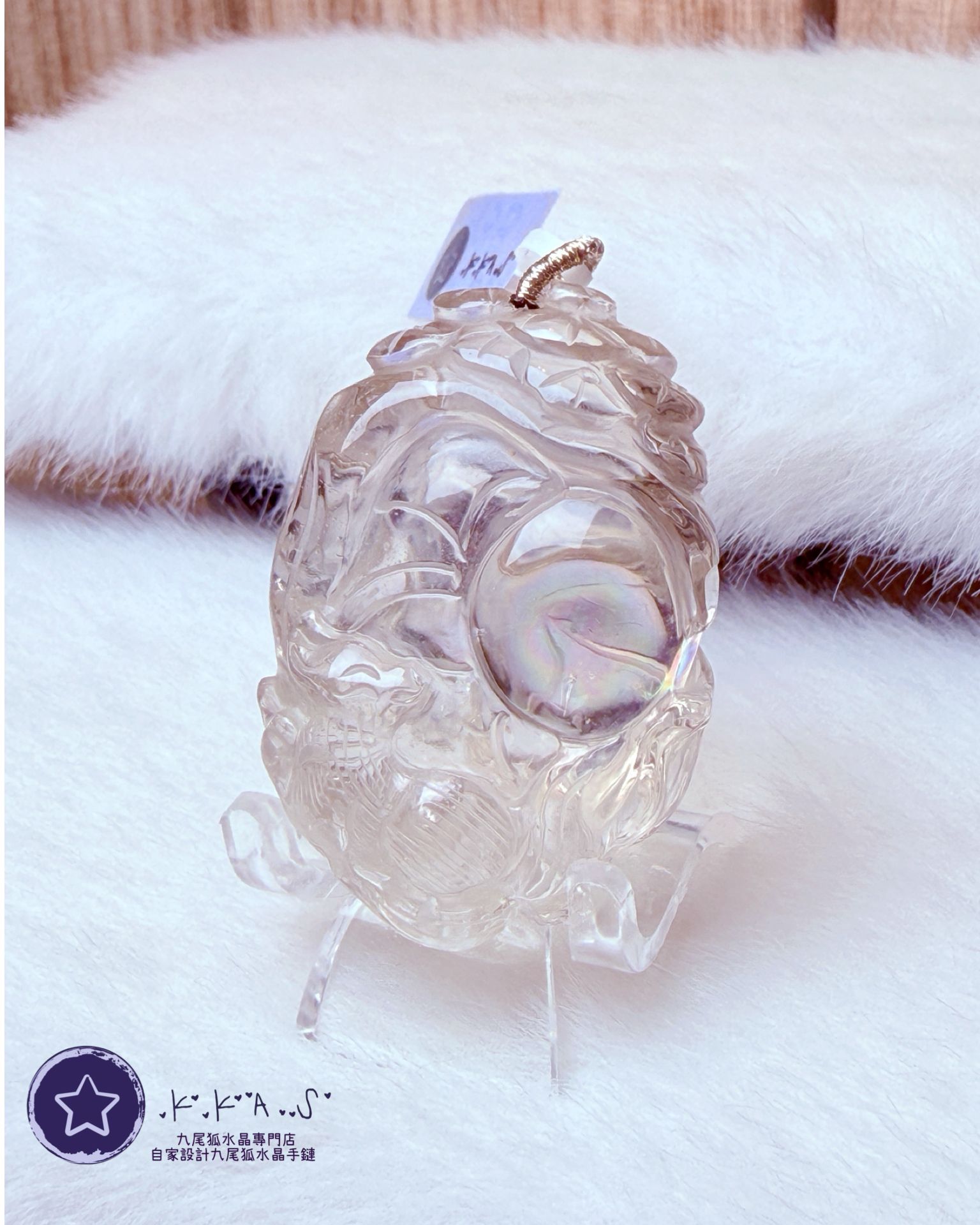 K00204 彩虹白阿賽 側面狐 - 吊墜/手牌兩用款