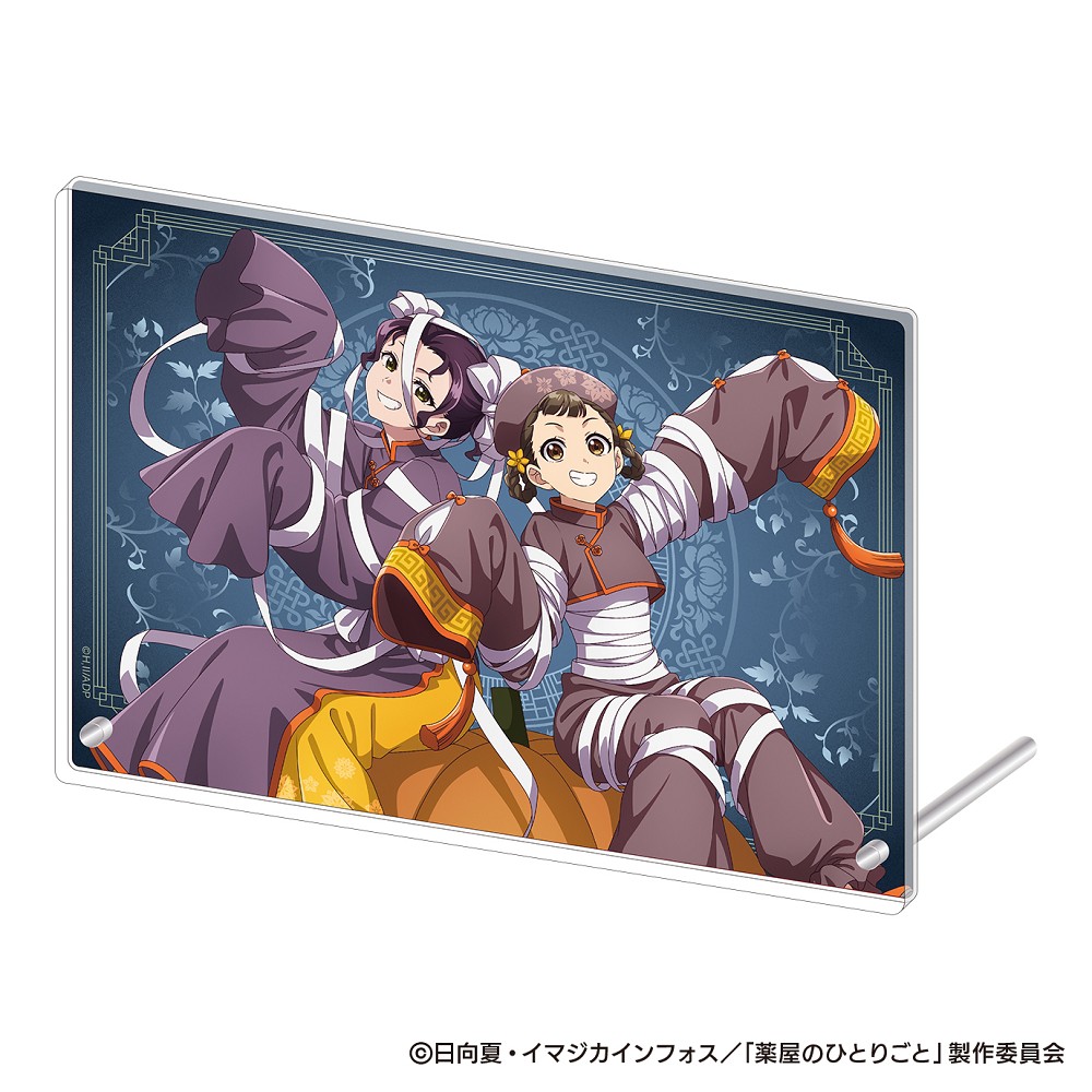 📦訂購 台灣代購 TOHO 東寶 藥師少女的獨語 暗黑系列 壓克力畫飾