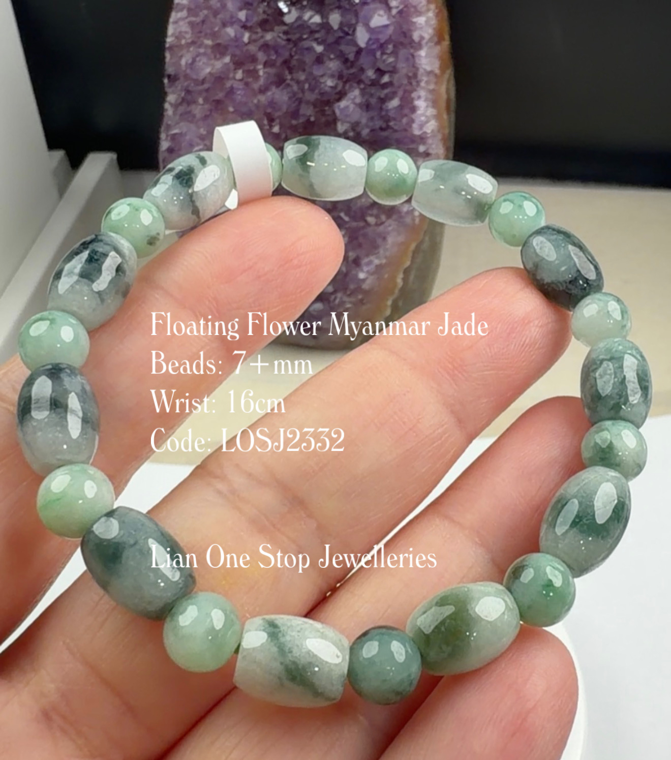 Code: LOSJ2332 Floating Flower Myanmar Jade 7+mm 