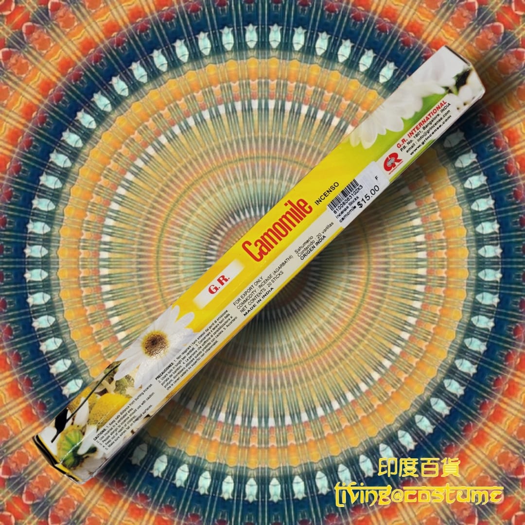 Camomile (洋甘菊)