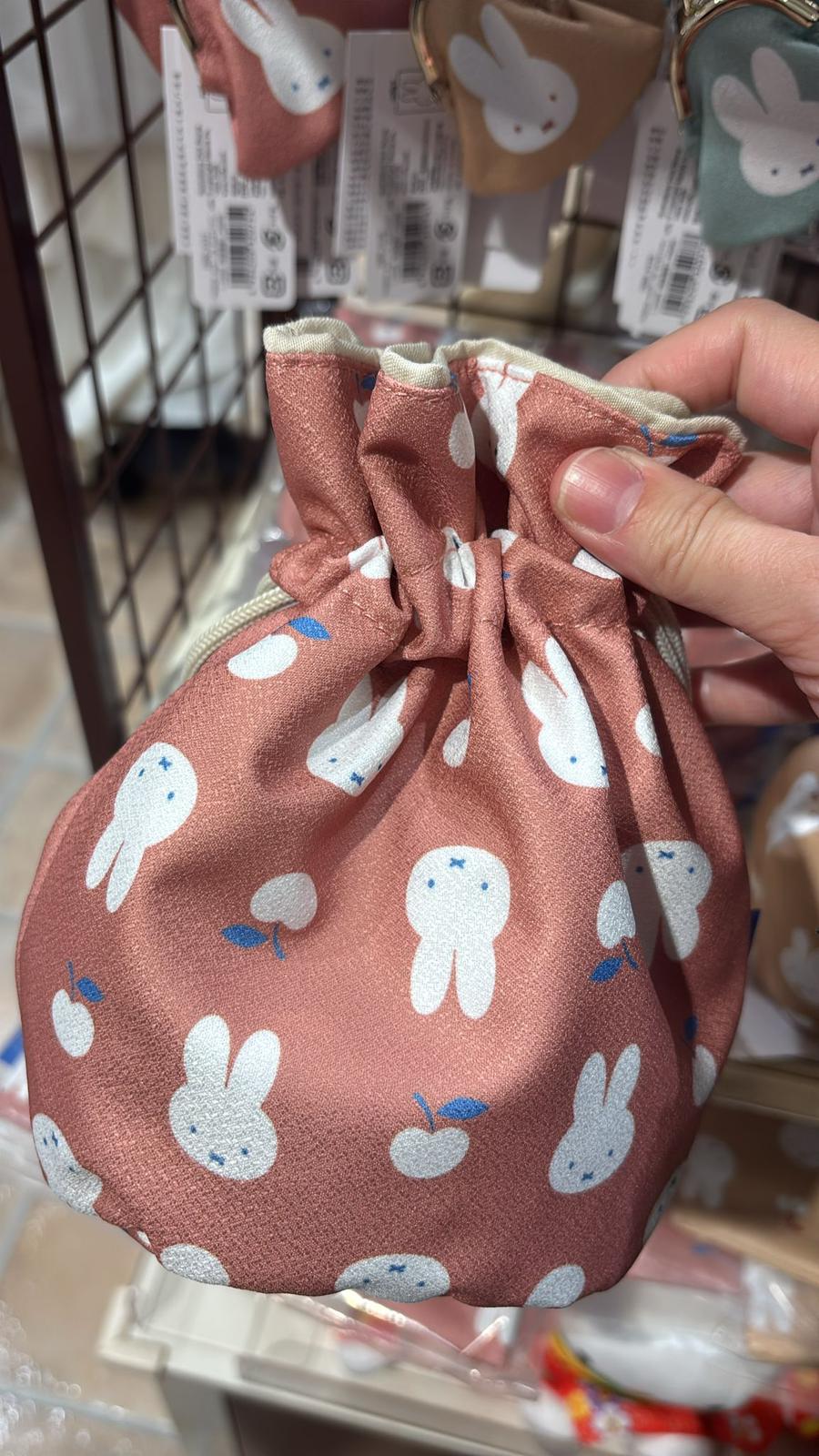 MIFFY 和風 索繩袋 粉紅色