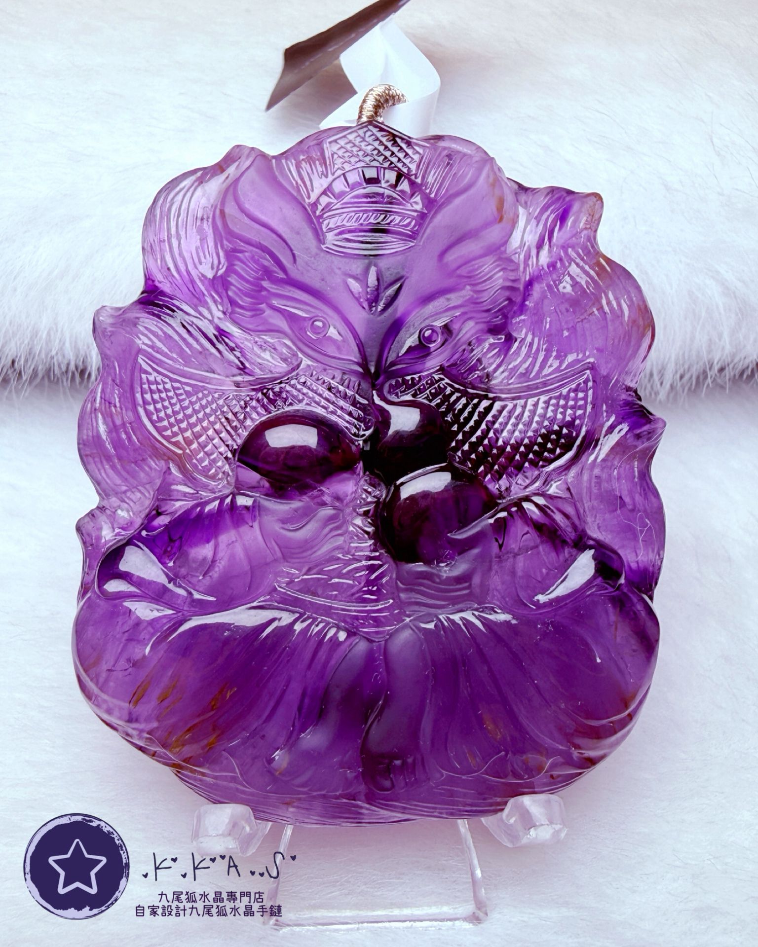 K00093 Black Label 紫超七 將軍狐 - 吊墜