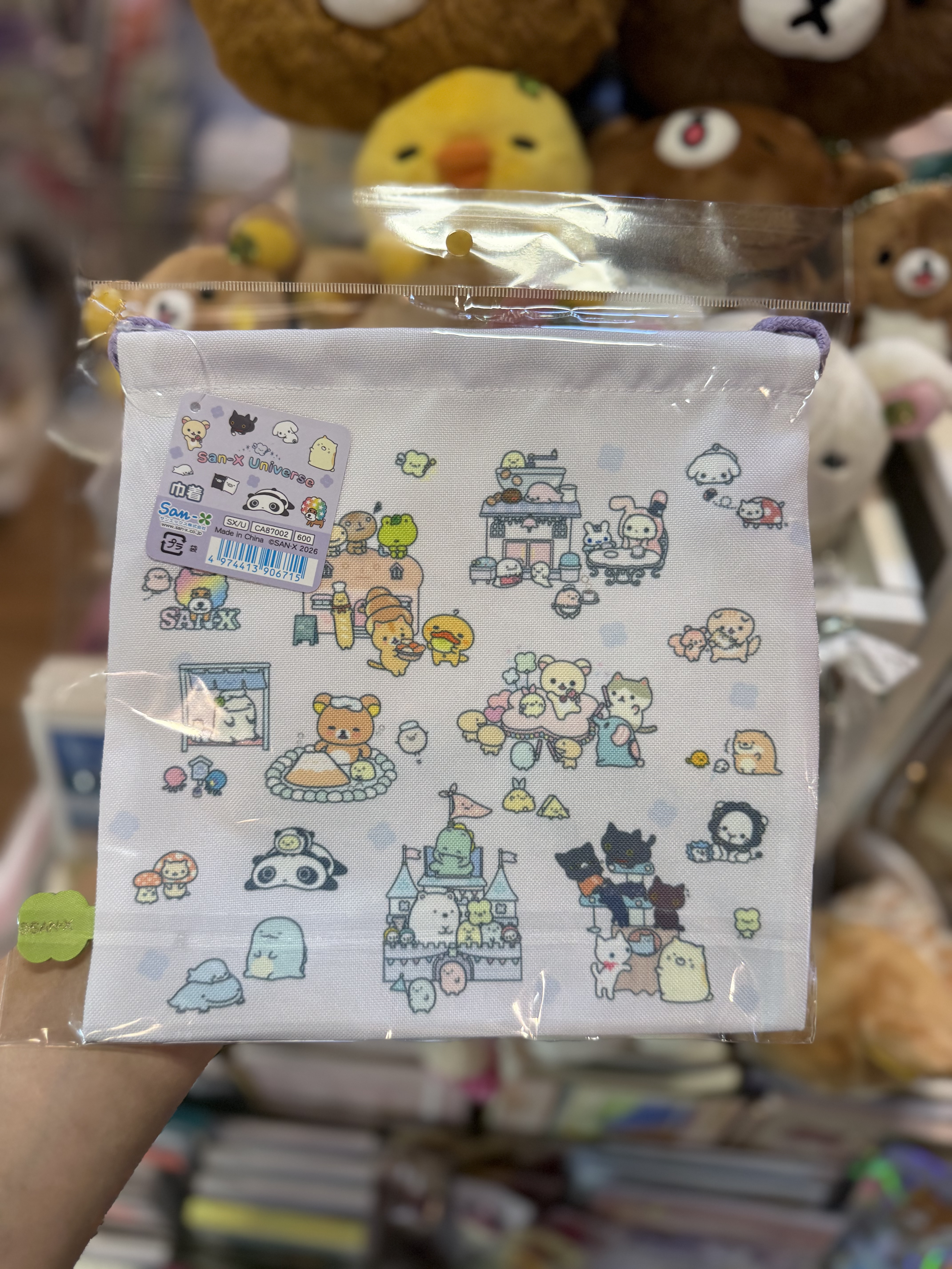 《現貨》全新San-x全員共演系列索袋