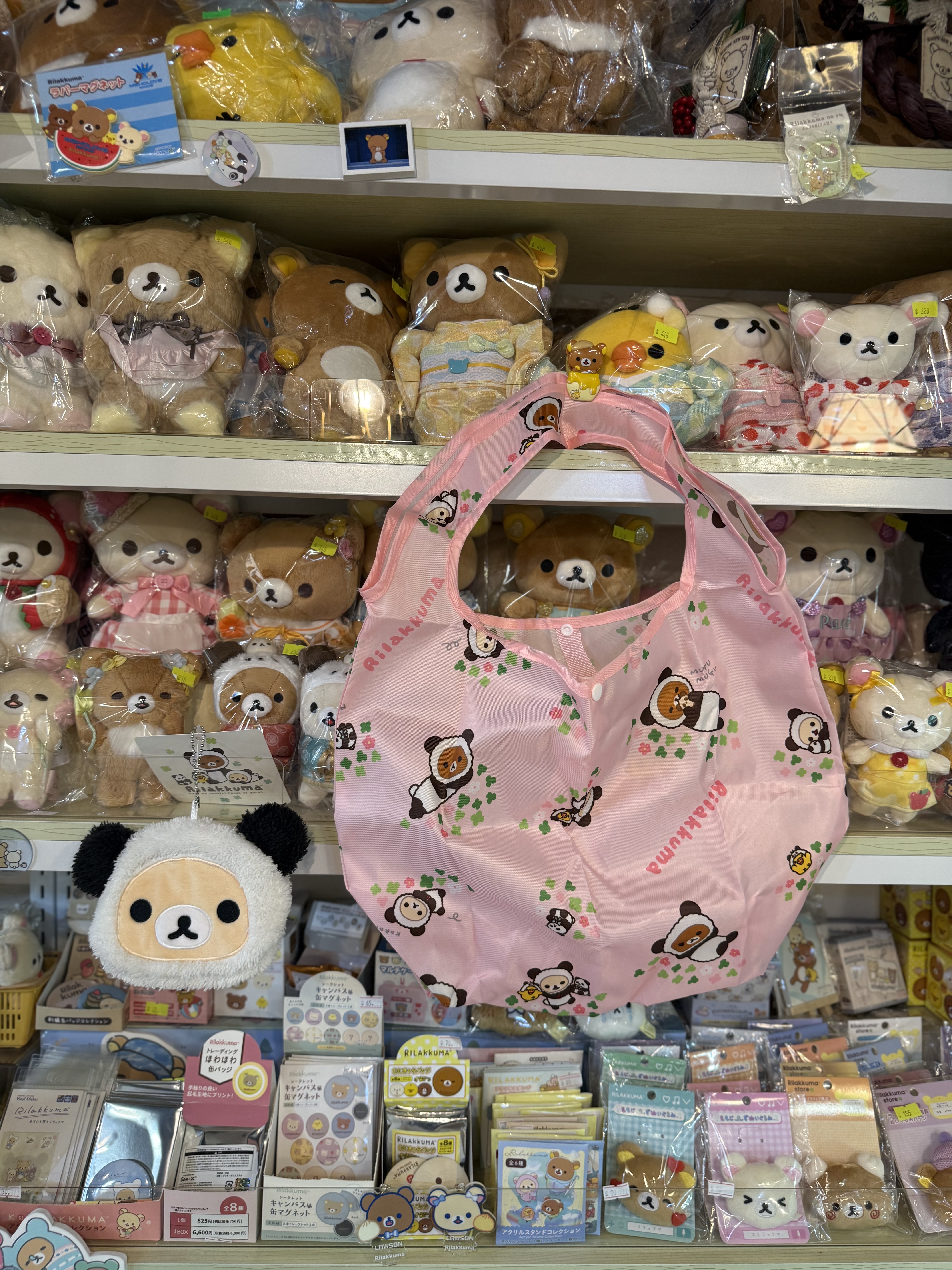 《現貨》全新日本限定Rilakkuma 熊貓造型公仔型環保袋連頭型環保收納袋