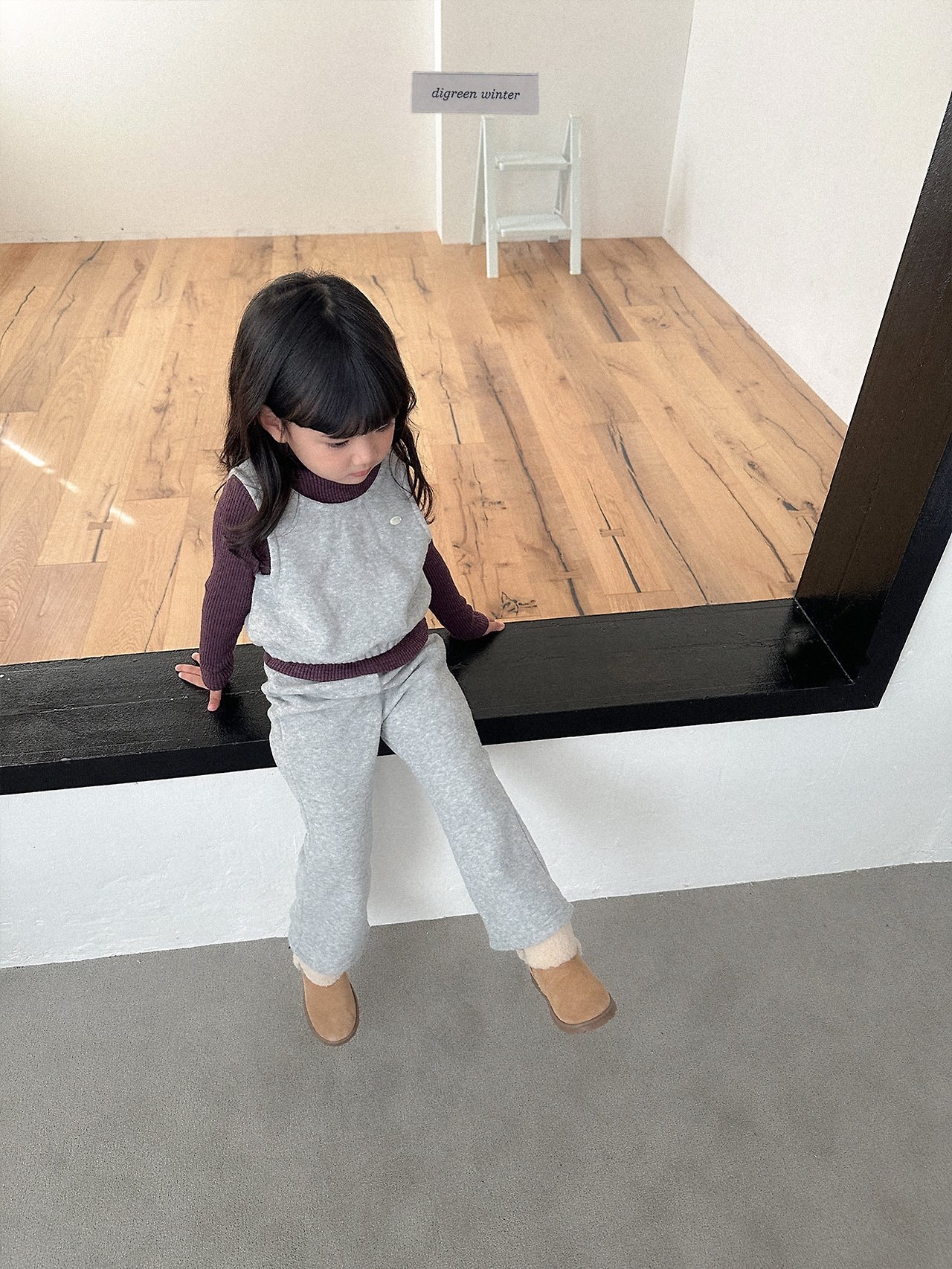 Digreen | Moel Vest 