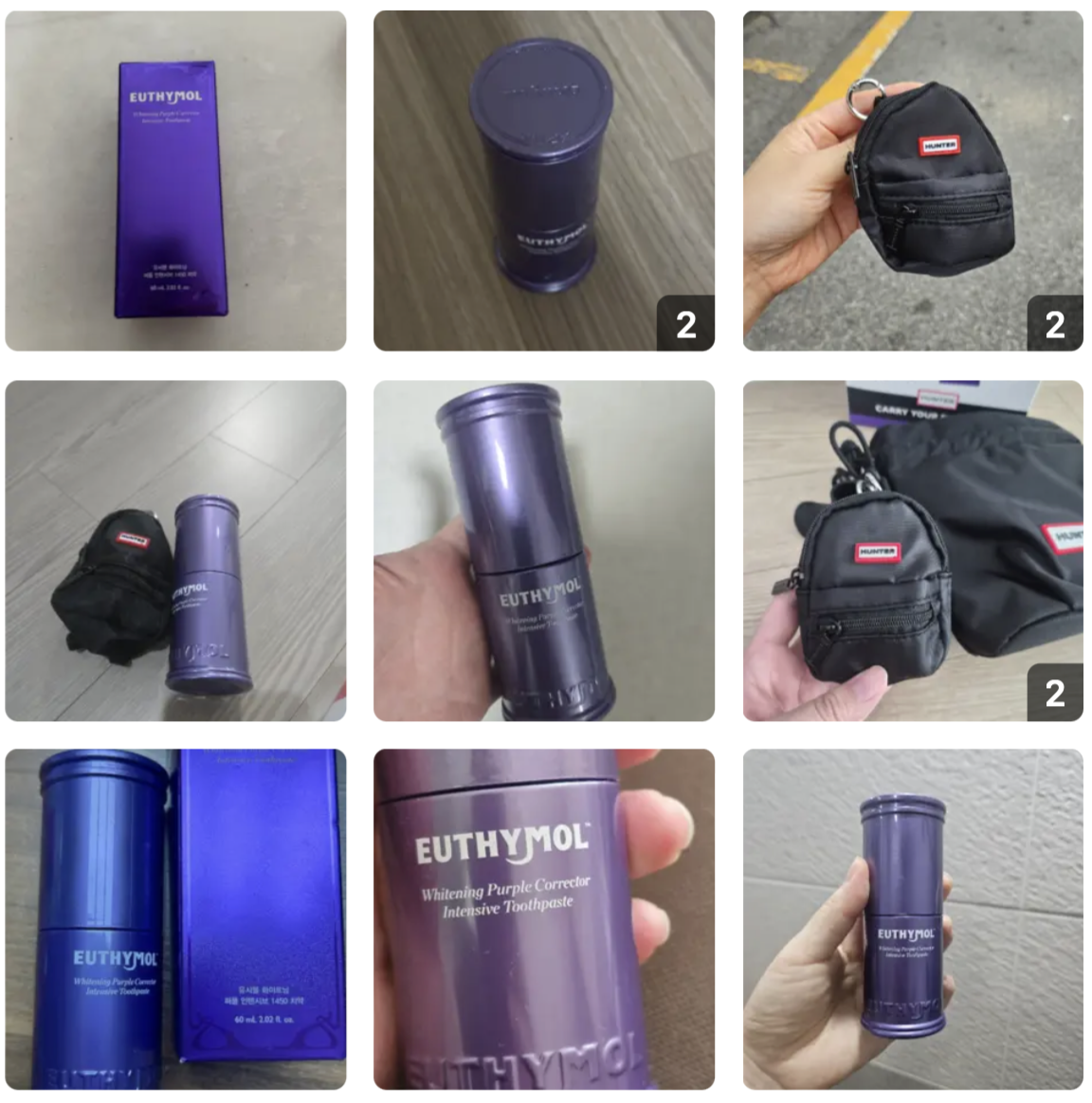 韓國 EUTHYMOL X HUNTER 紫色美白精華牙膏 60ml + 送微型背包吊飾 ｜Whitening Purple Corrector 3X Serum Toothpaste
