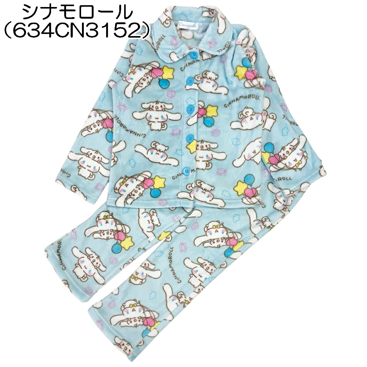 🆕【⭐訂購⭐】🇯🇵日本直送 🌀#Sanrio 前開襟鈕扣家居服套裝 [5款選] 🌀 [PLJA-0220] [261123]