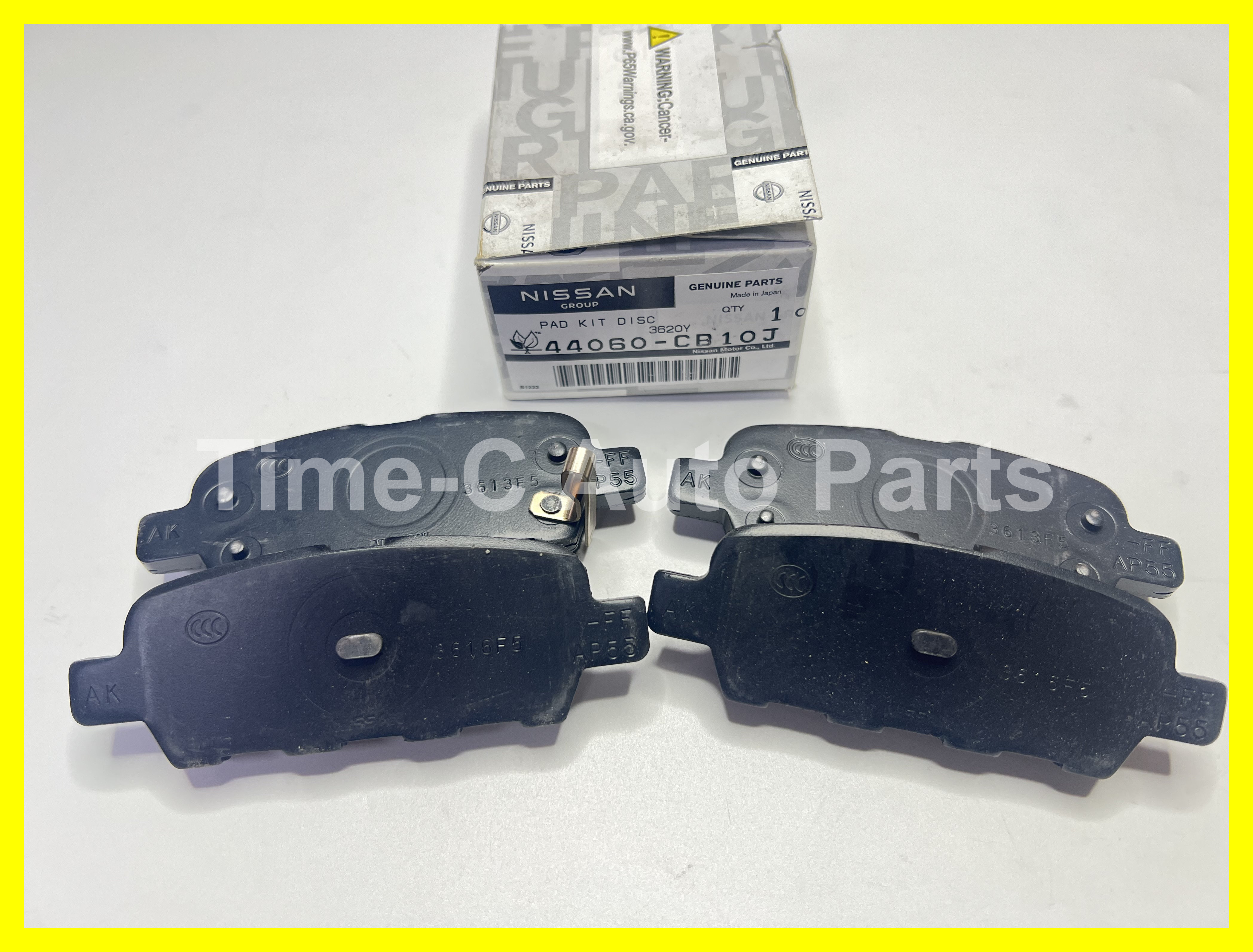 尾煞車皮 44060-AL585 - Nissan Serena