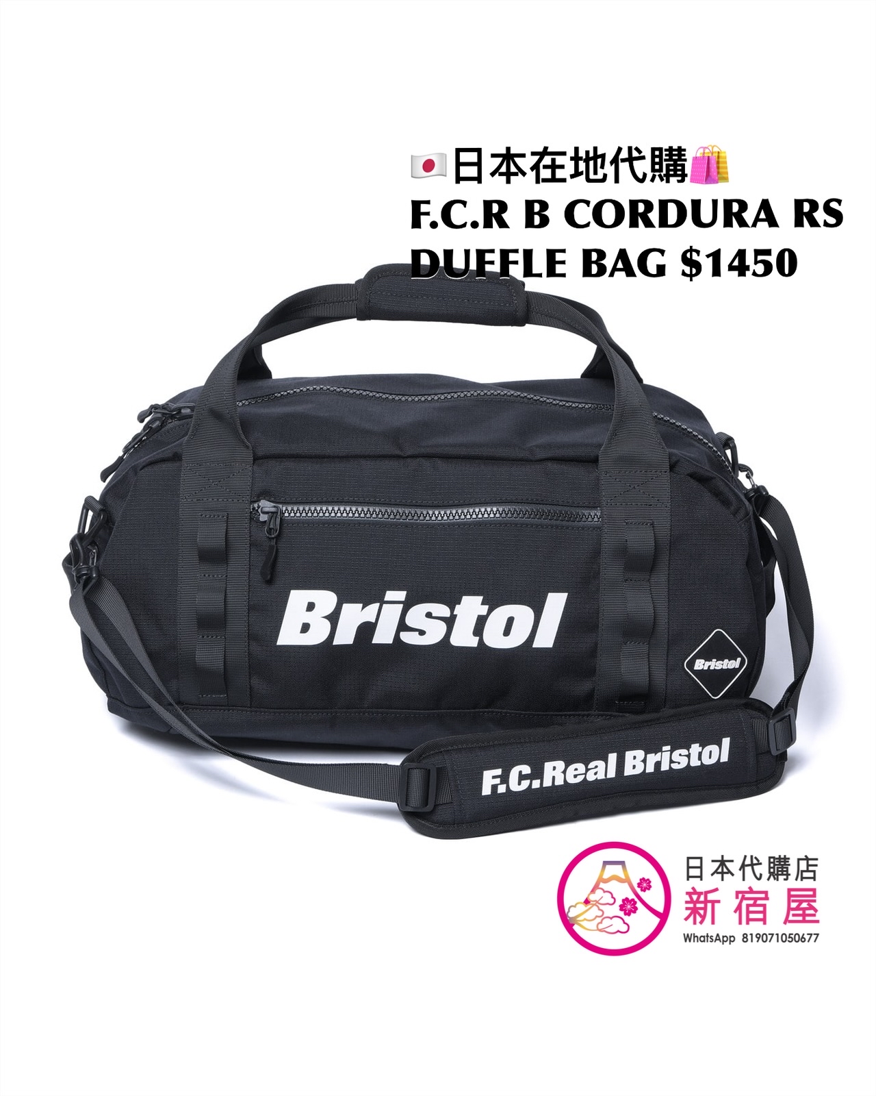 .C.REAL BRISTOL RIPSTOP DUFFLE BAG/ MINI DUFFLE BAG/ GADGET BAG/ KNAPSACK