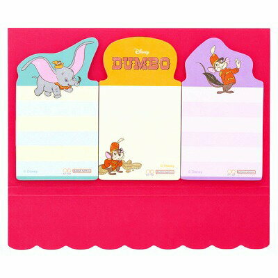 [現貨] [日本直送] 小飛象|Memo Set {TF2211017}