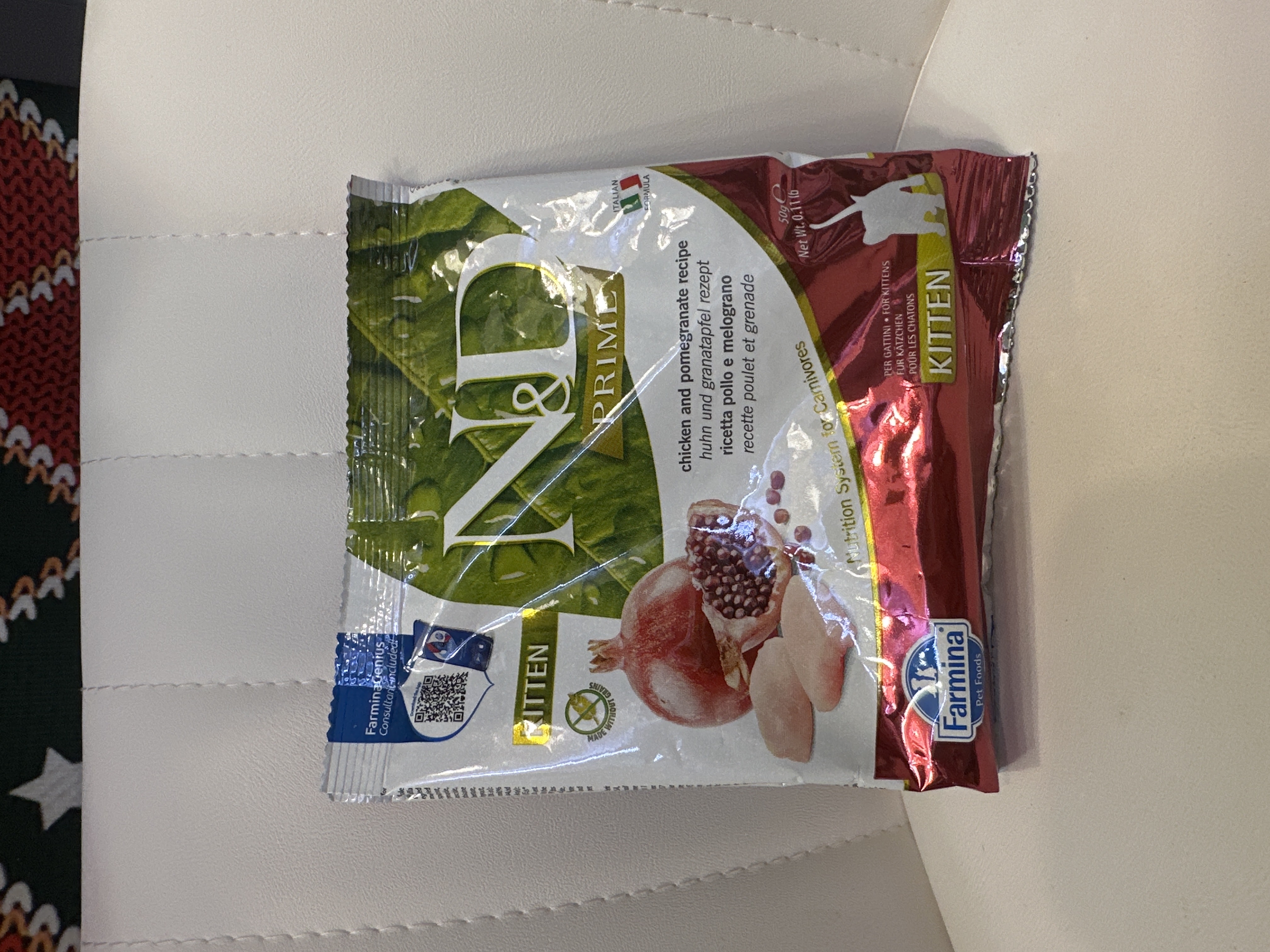 Farmina N&D Sample 乾糧試食裝（貓用）