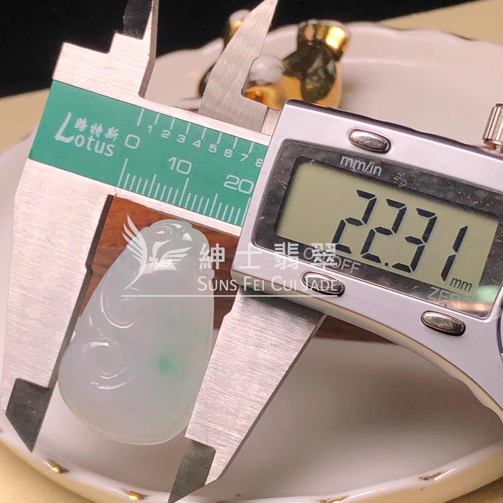 YK01044 飄翠如意