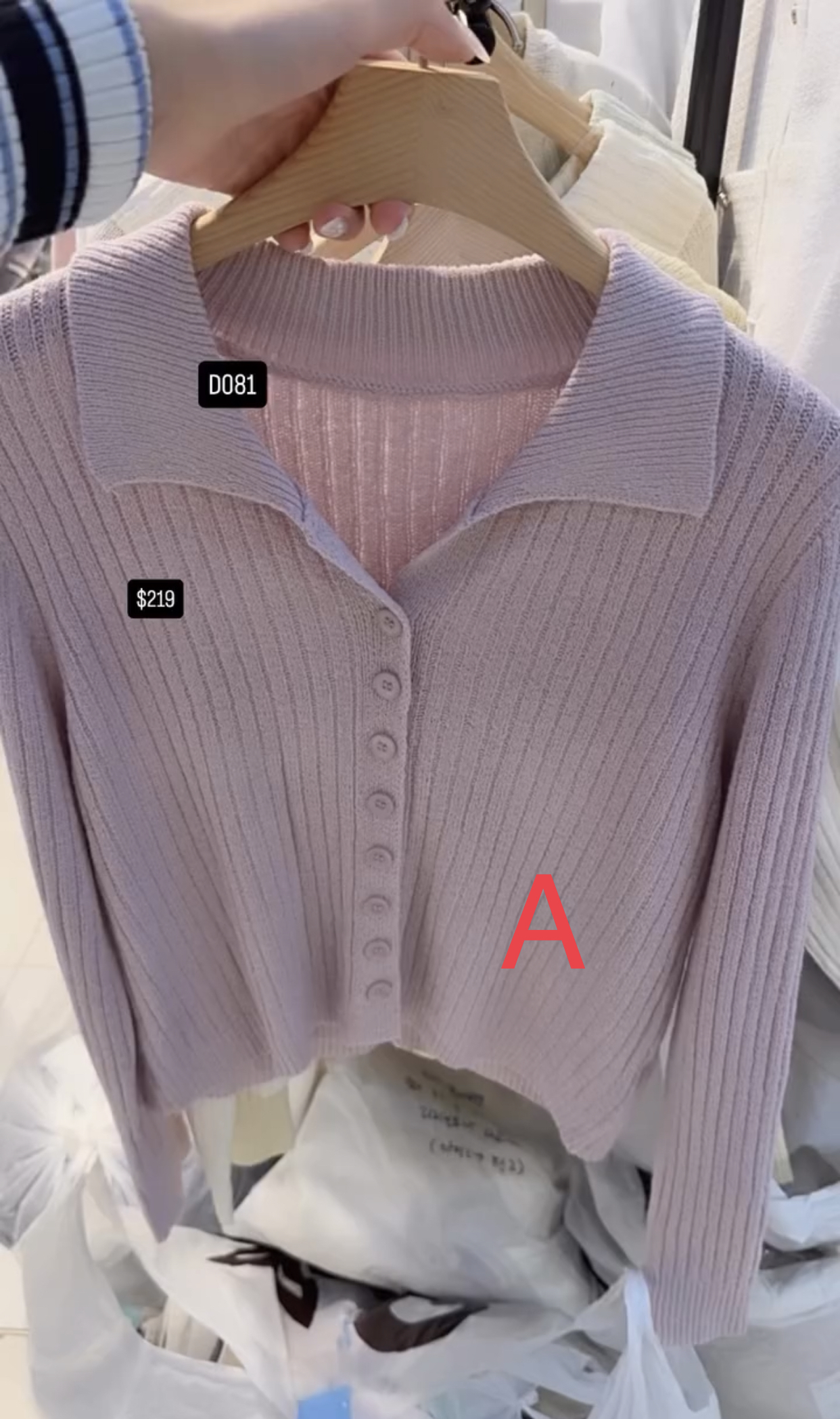 🇰🇷🇰🇷韓國連線 5/3🔥🔥10314#D081