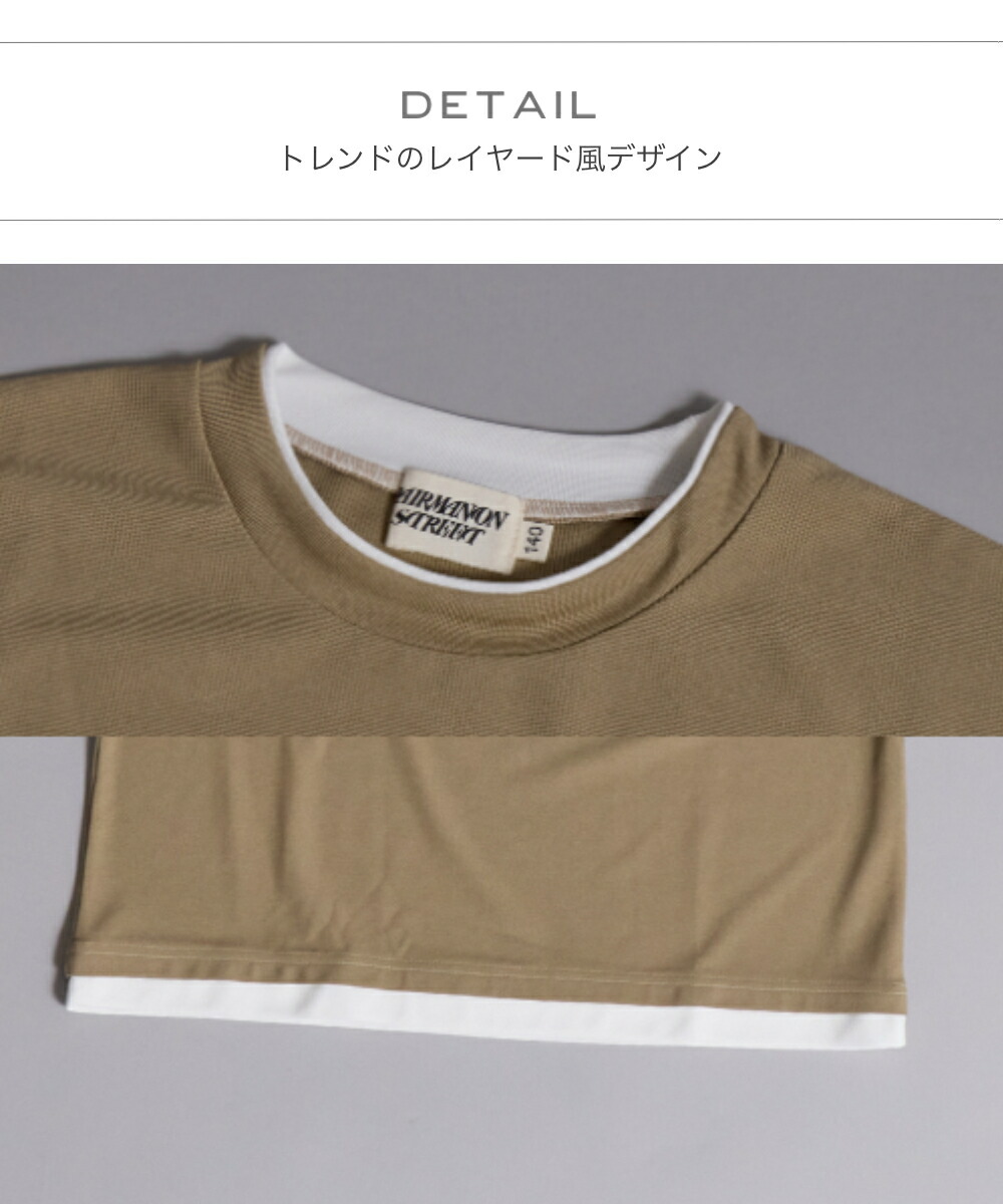 🆕【⭐訂購⭐】🌀 🇯🇵 日本直送 吸濕 快乾 防UV 刺繡 疊層 短袖Tee［3款選］🌀[ELDA-0247][260527]