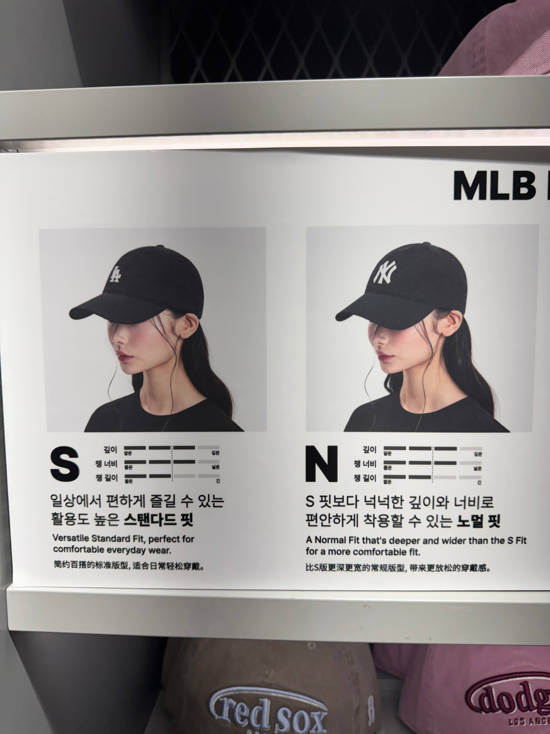 🇰🇷MLB 大标棒球帽N Fit✨