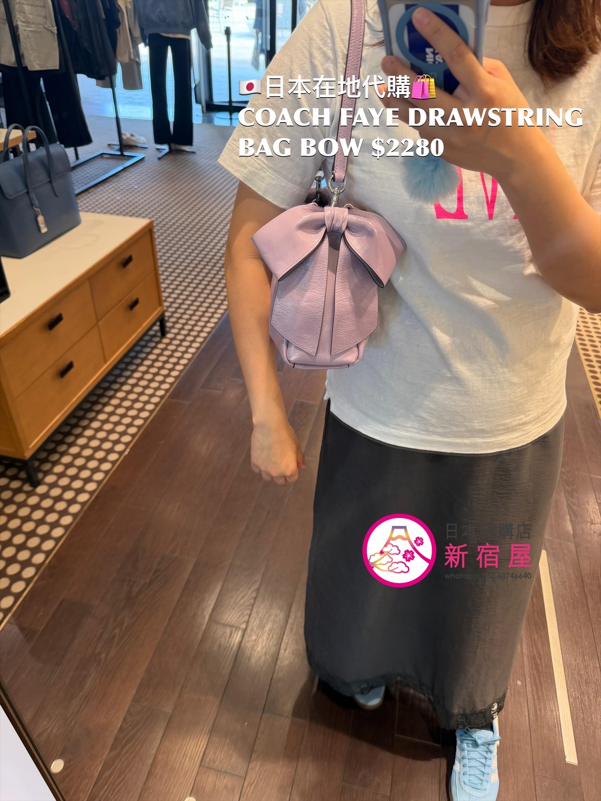 COACH FAYE DRAWSTRING BAG BOW