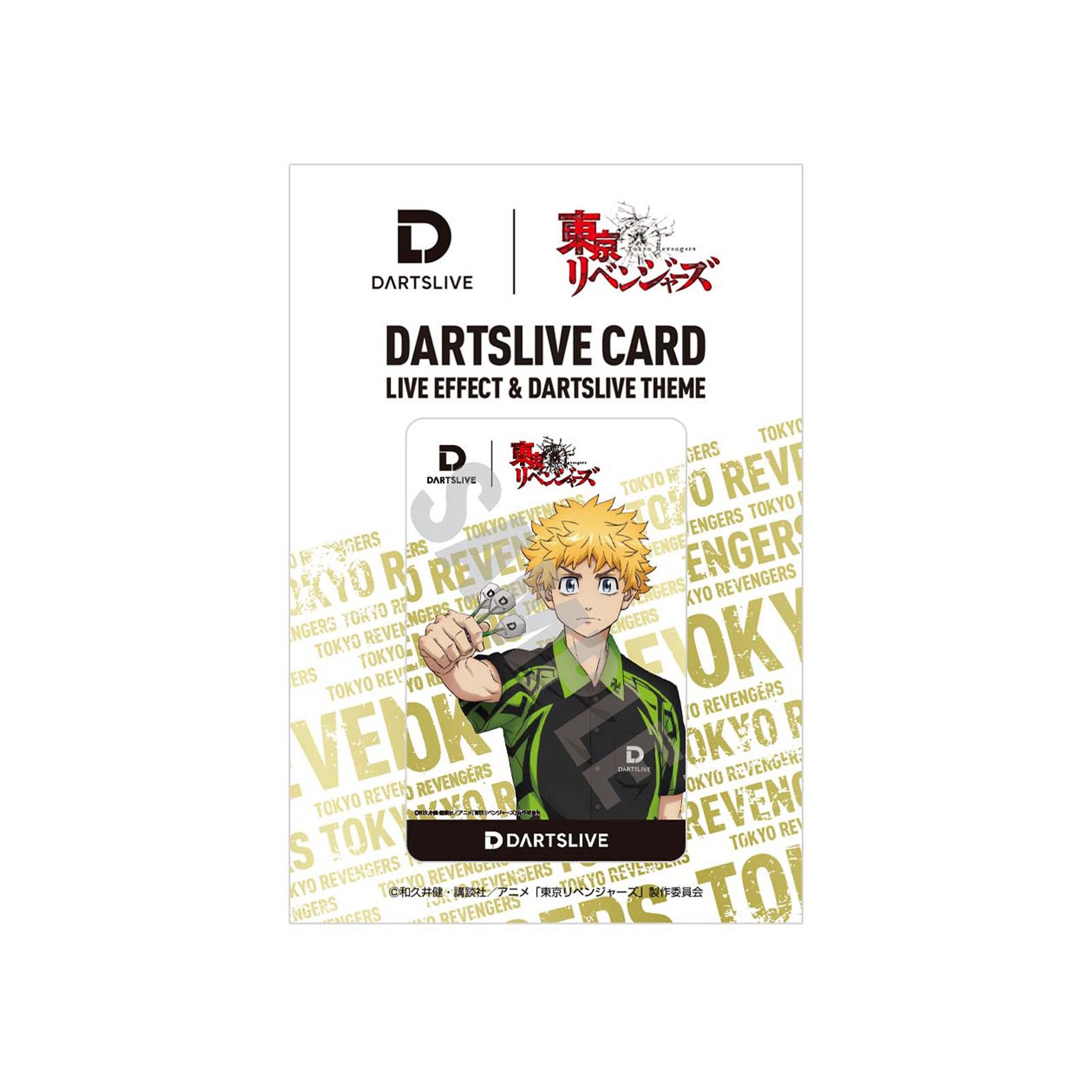 DARTSLIVE CARD TOKYO REVENGERS 東京復仇者2023 | Exclamation Darts Shop