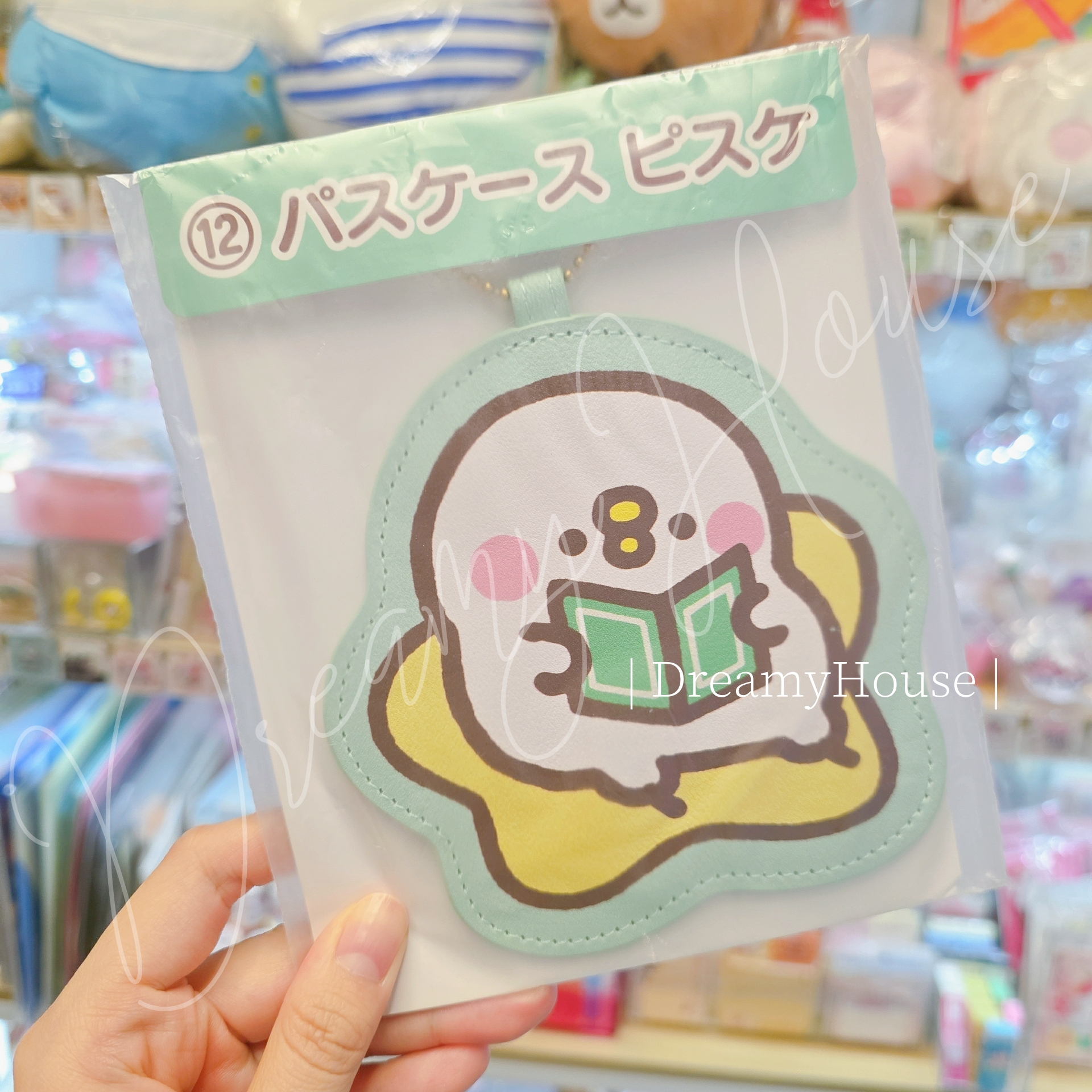 日本 kanahei 🎁一番賞系列🎁 卡套 證件套