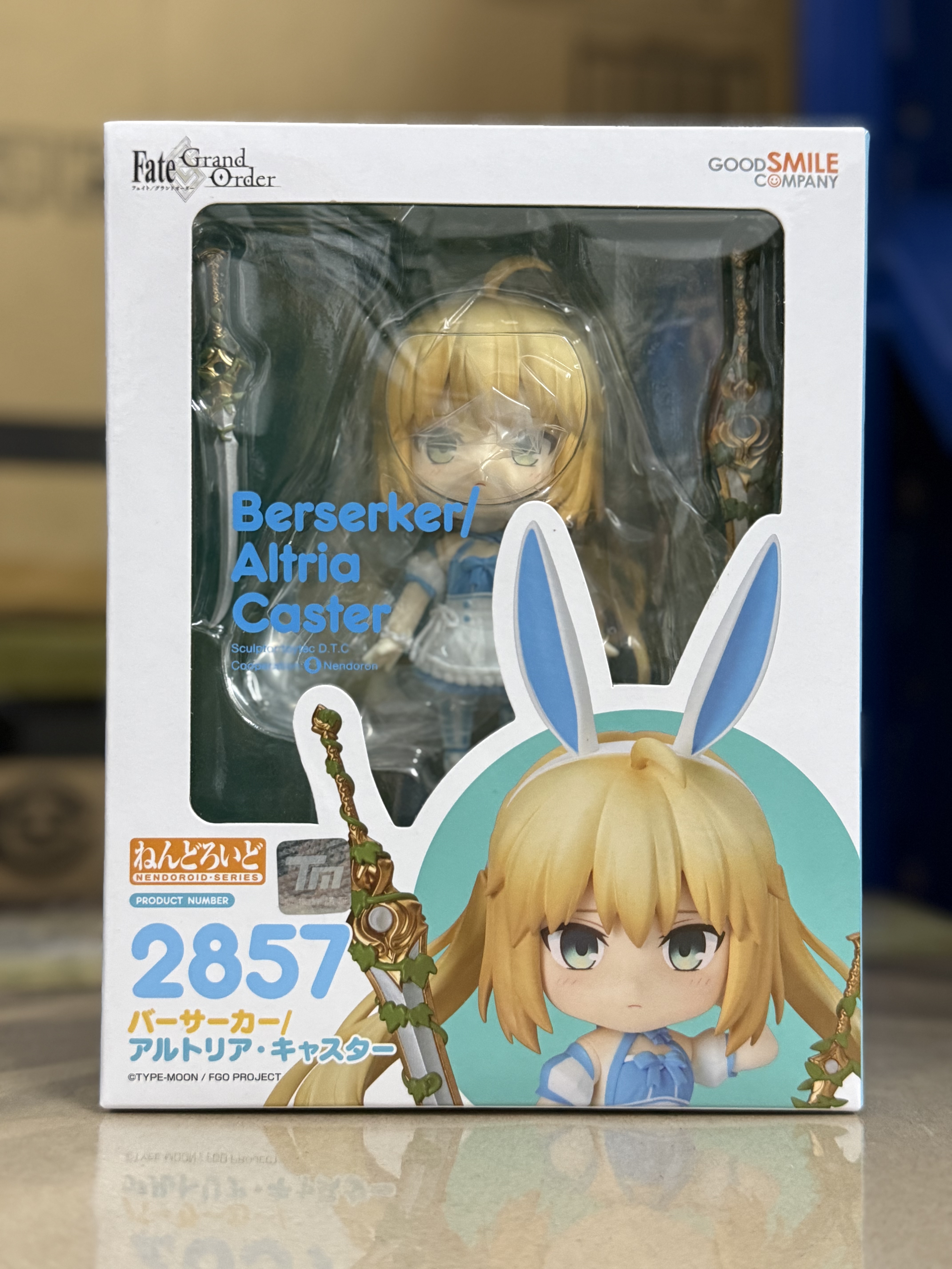  Good Smile 黏土人 2857 Berserker/阿爾托莉亞·Caster《Fate/Grand Order》 可動figure