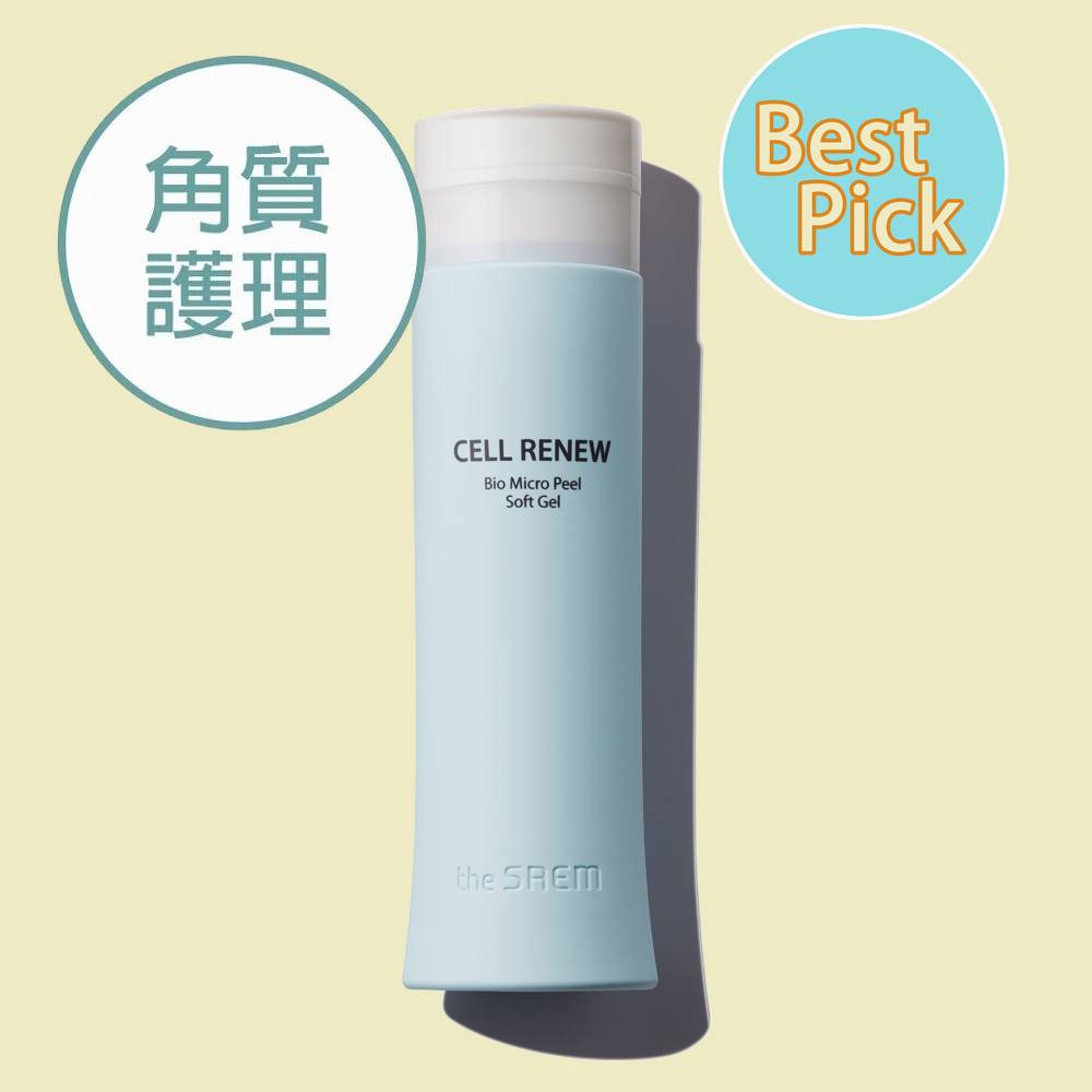 柔和去角質啫喱Peel Soft Gel | the SAEM HK official estore