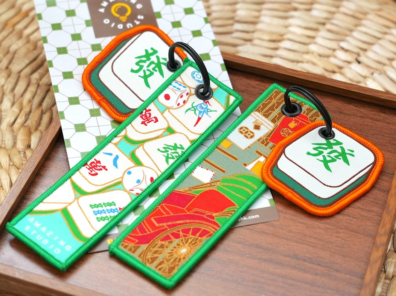 刺繡匙扣牌 - 麻雀