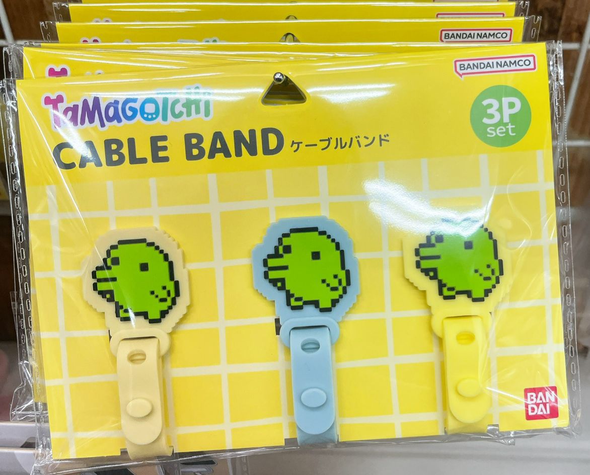 Bandai Namco TAMAGOTCHI CABLE BAND 3P - 03260029