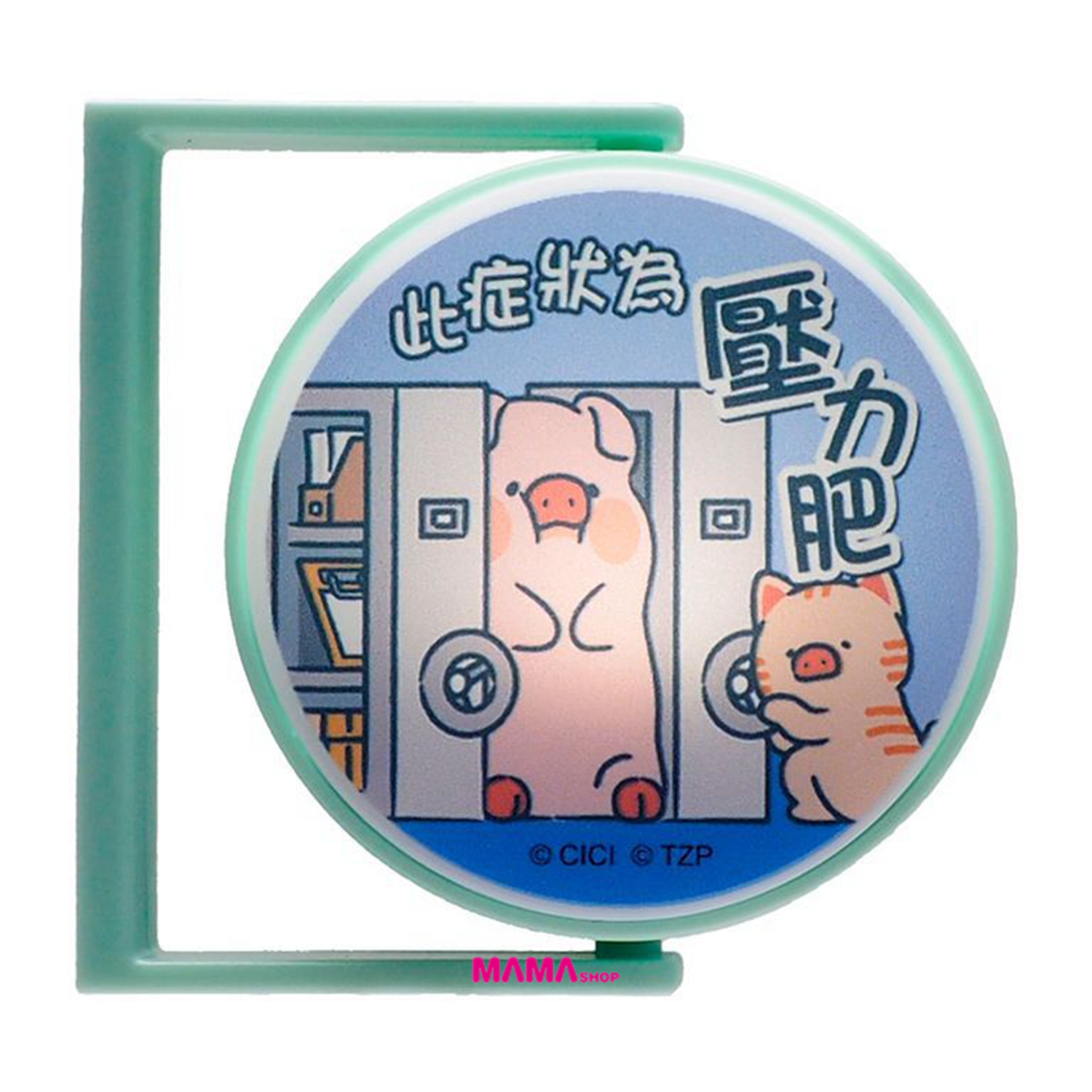 Lulu The Piggy 迷你燈牌盲盒 (原盒 - 一套6個)