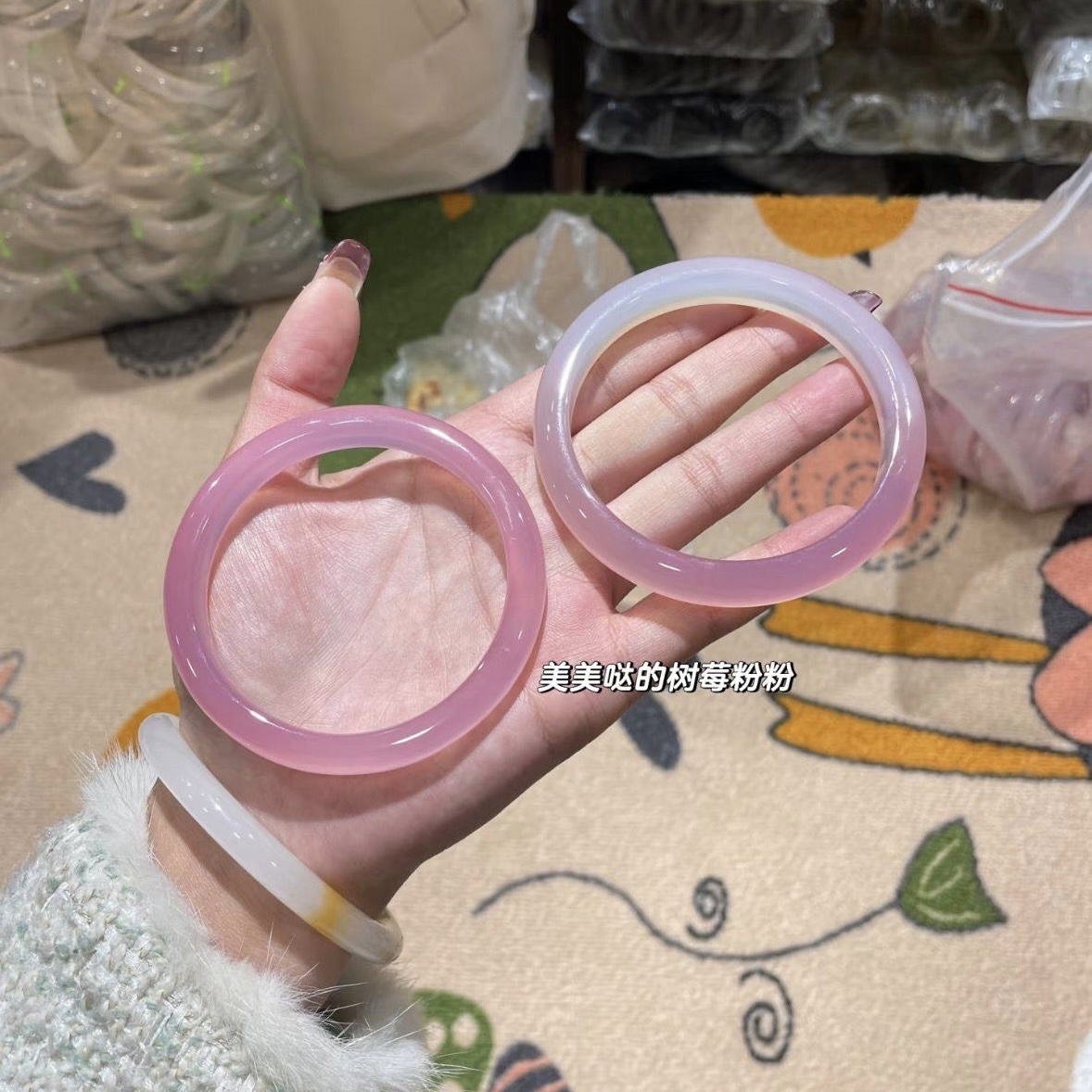 玛瑙玉髓手镯～粉色/半粉