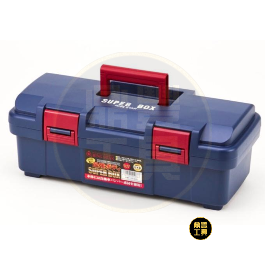 Ring Star 17.7"工具箱 SR-445