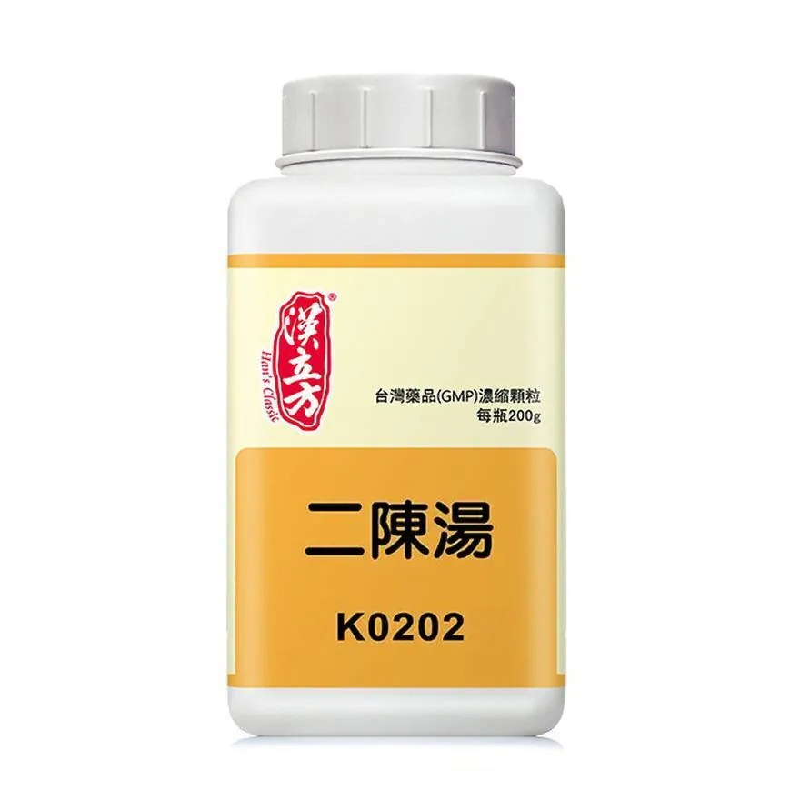 《漢立方》複方濃縮中藥 二陳湯 200克  