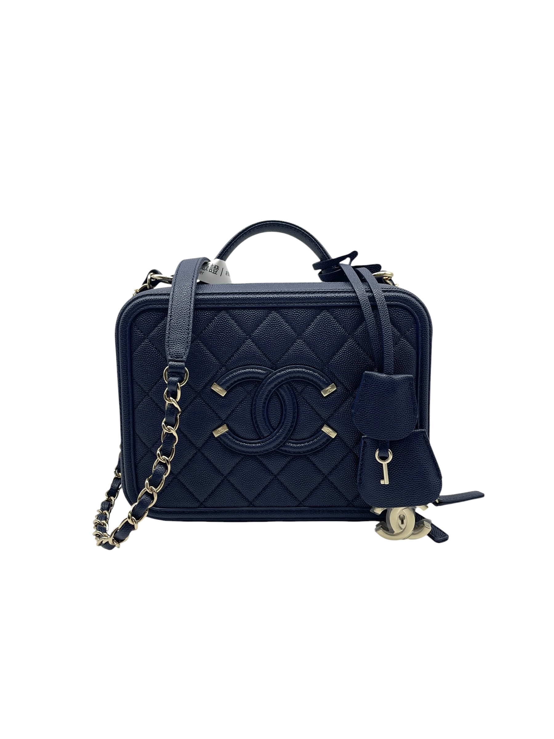 Pre-owned Chanel CC Filigree Vanity Case / Product Code: 072909