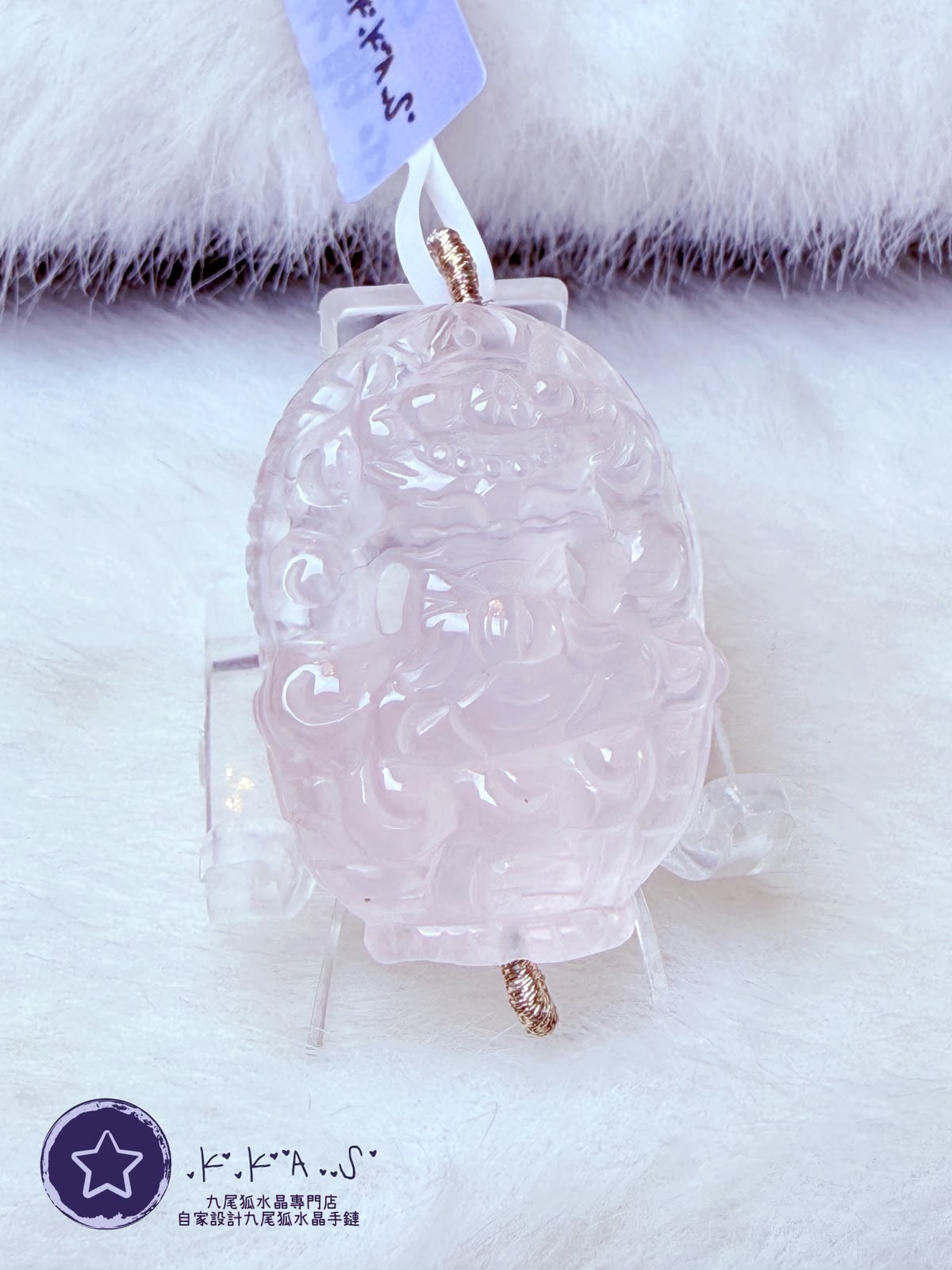 K00449 粉水晶 花籃狐 - 吊墜/手牌兩用款
