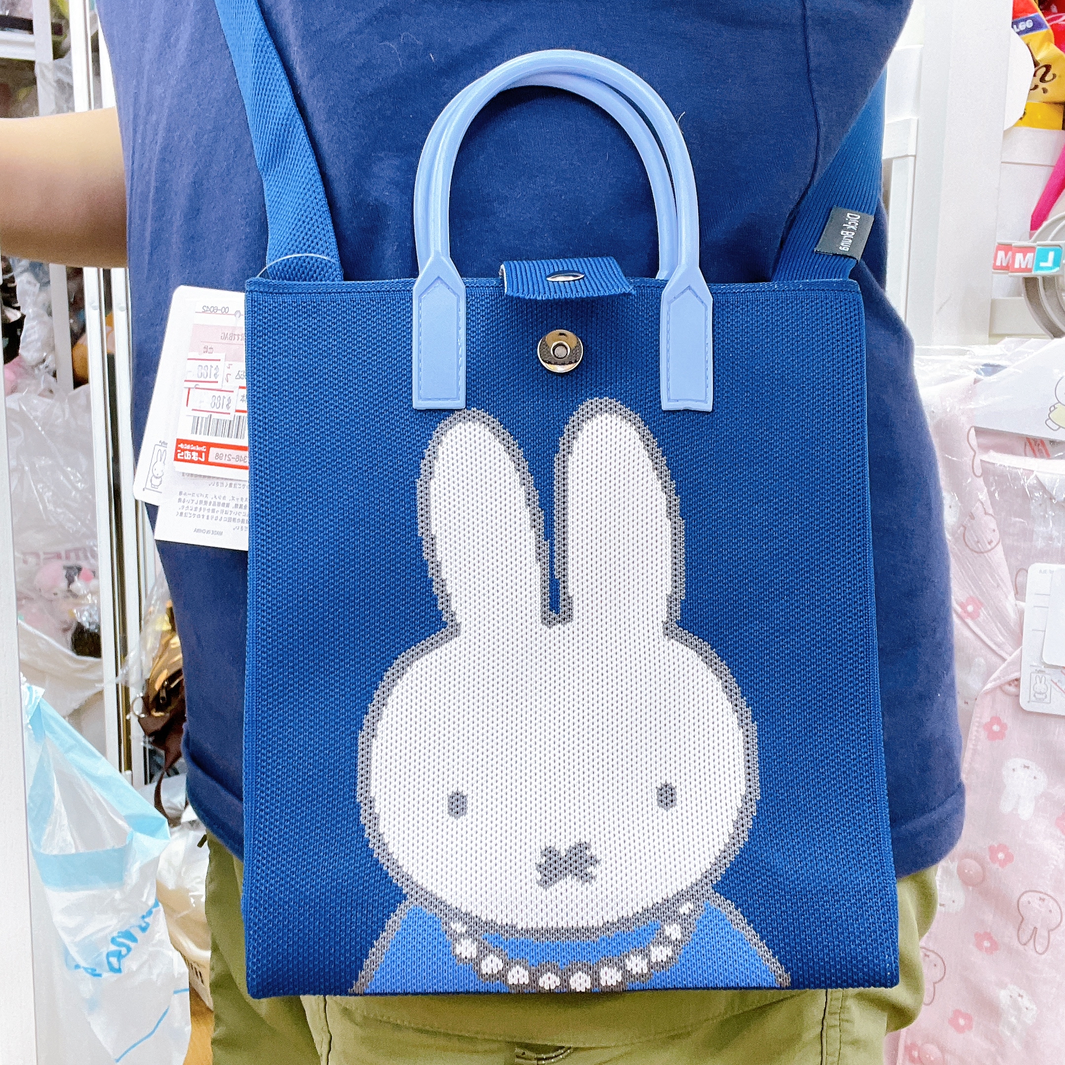 日本直送日本版Miffy針織斜孭袋
