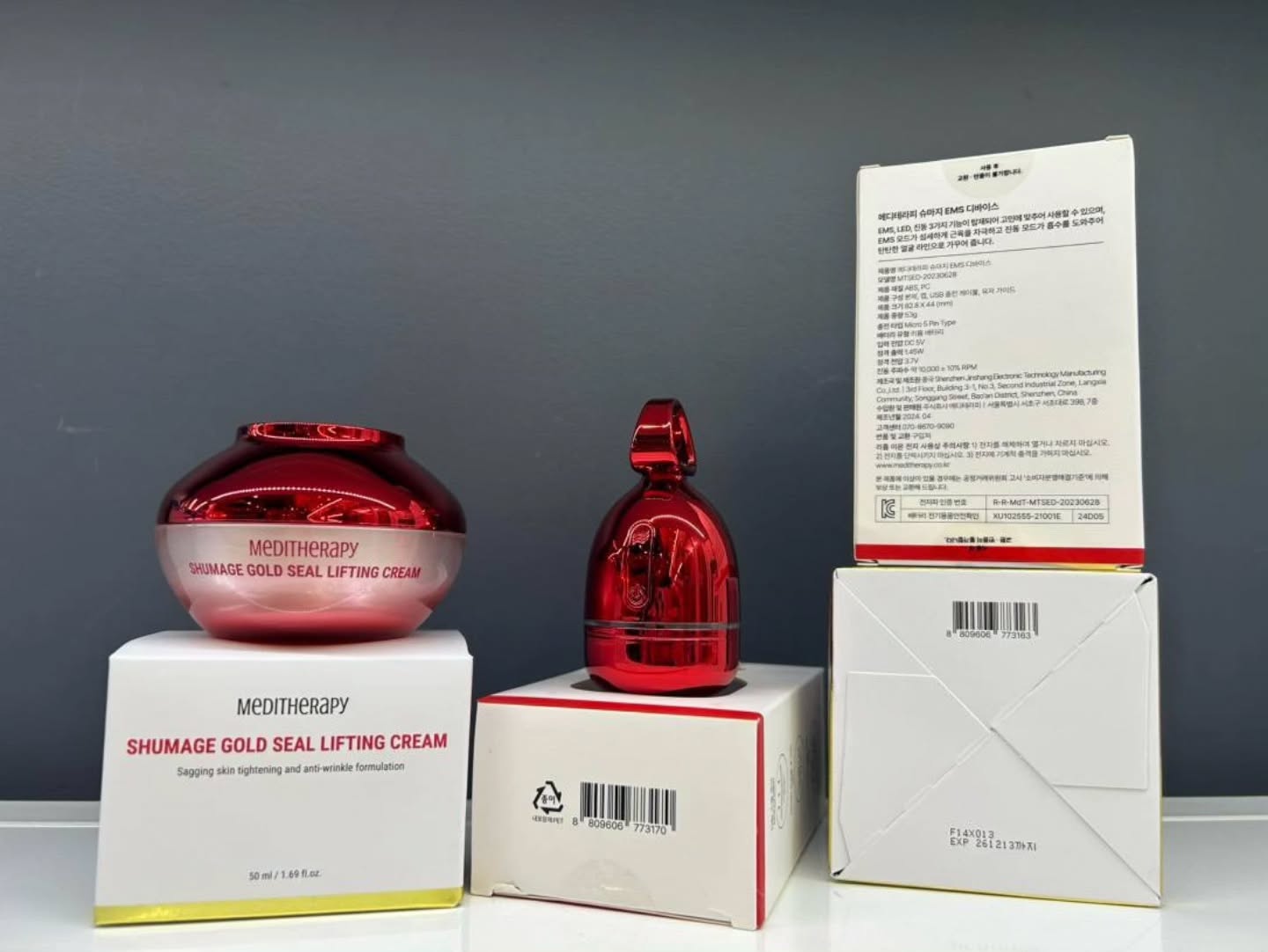 🇯🇵Meditherapy金丝抗老紧致拉提面霜(包含EMS紧致美容仪)