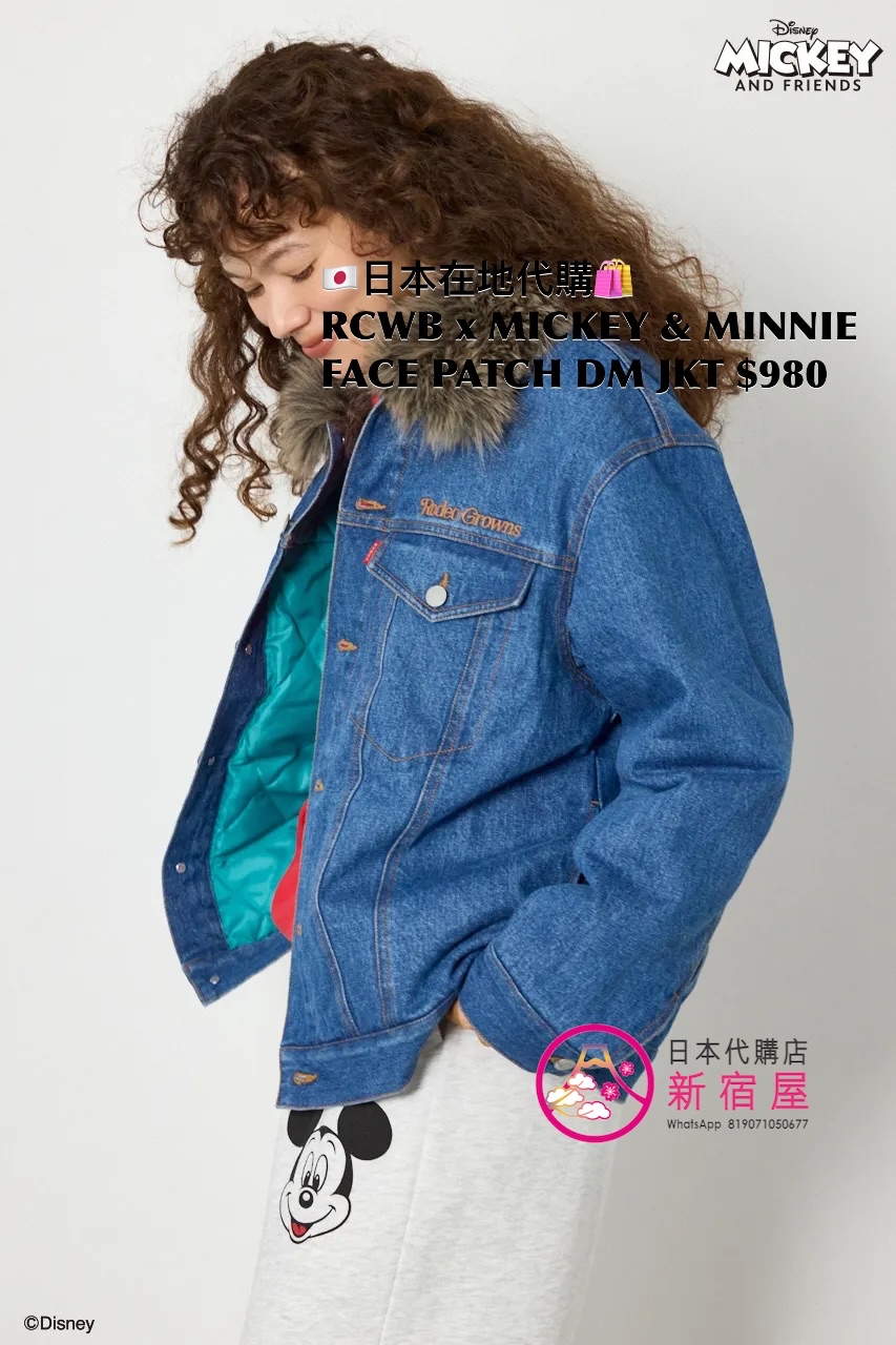 RODEO CROWNS WIDE BOWL x MICKEY & MINNIE FACE PATCH DENIM JACKET 