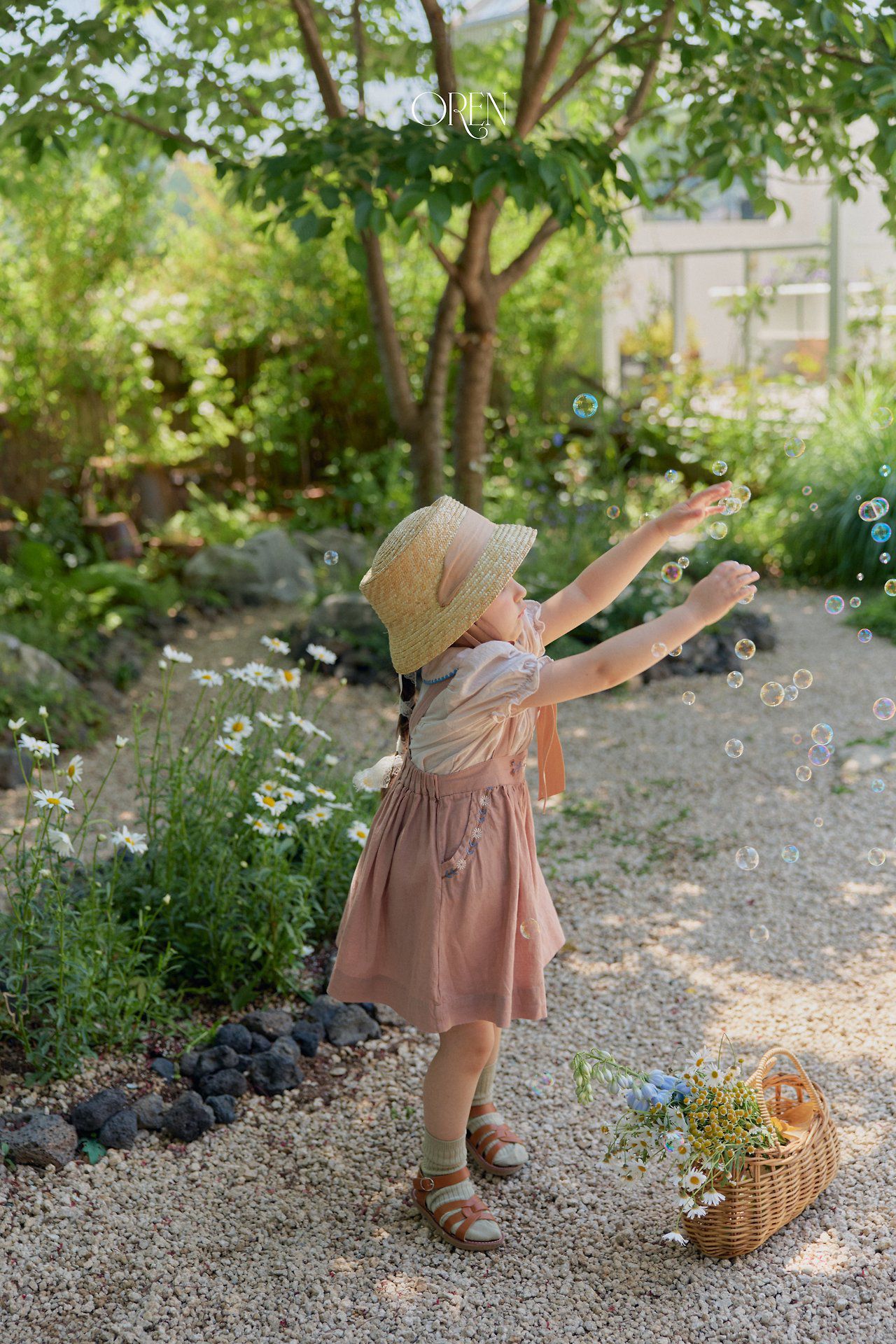 CH4521 Skirt