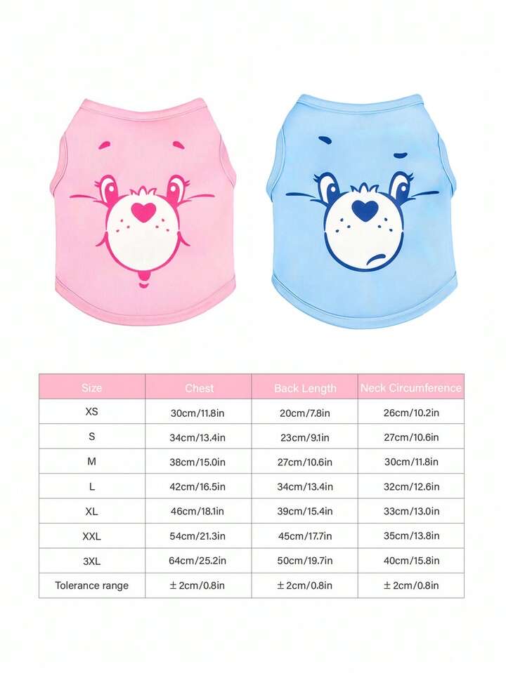 🌈Care Bears 寵物背心🐻
