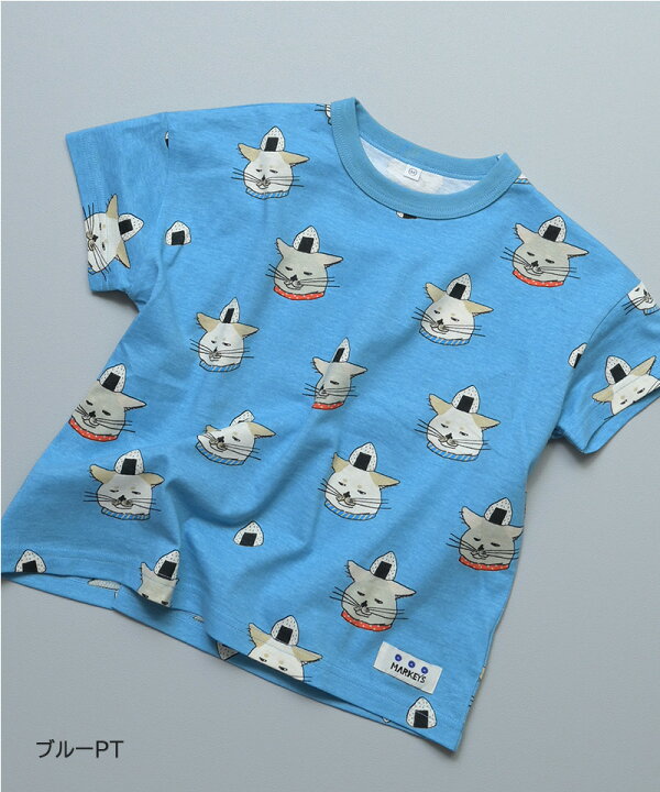 🇯🇵預訂 日本直送🇯🇵Markey’s十色吸晴趣味印花寬版短袖T恤