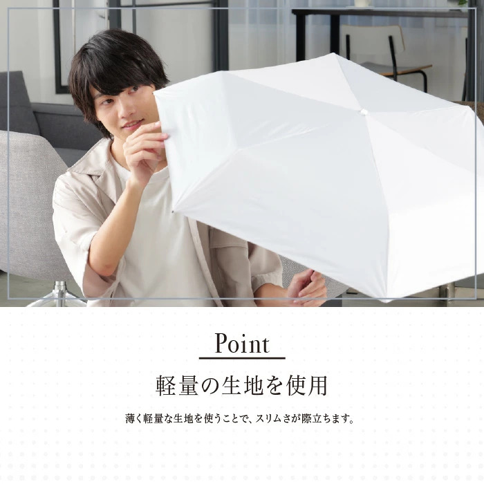 🔥🔥【日本直送《NIFTYCOLOURS》輕量碳纖大傘面晴雨兼用縮骨遮 60cm】