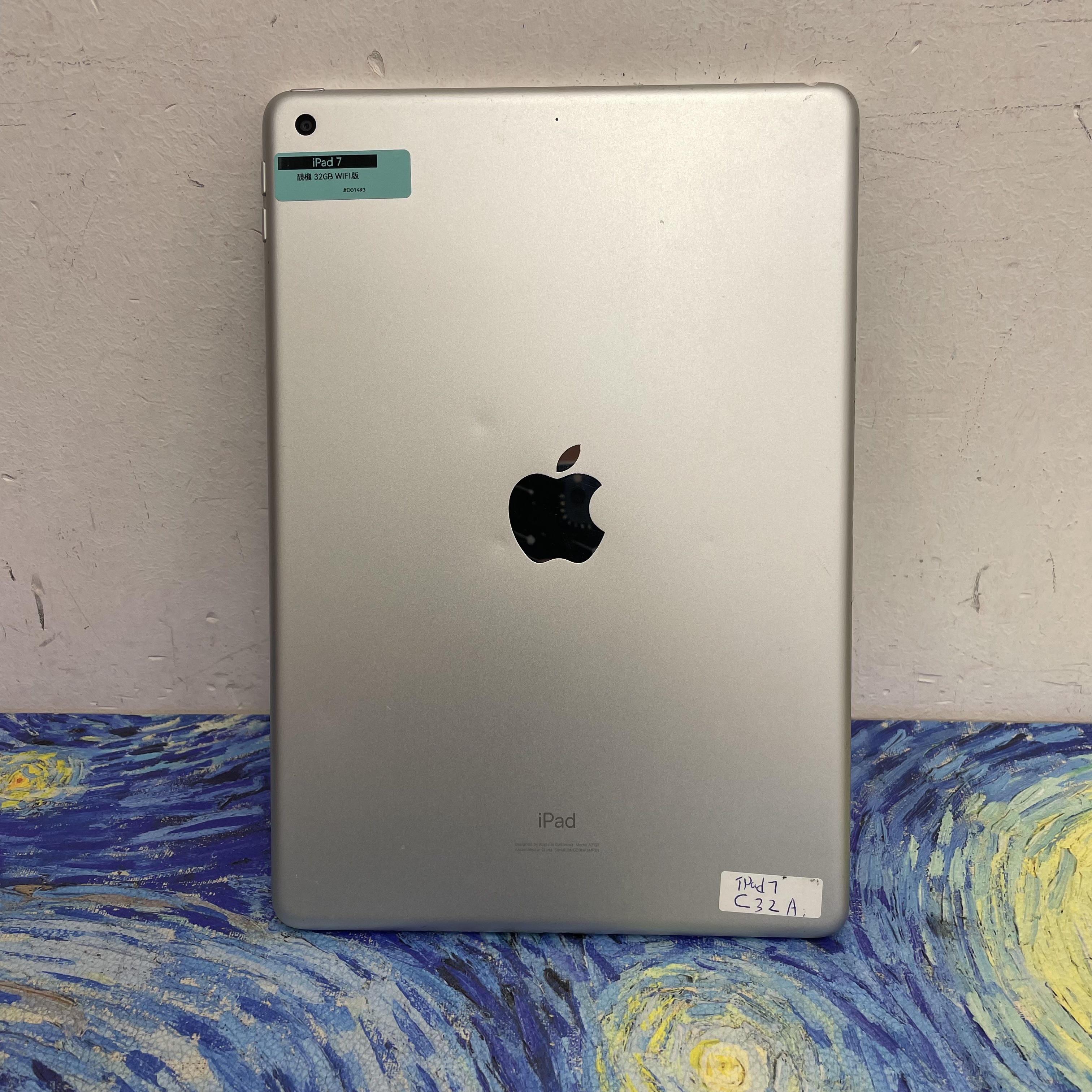 *D01493 iPad 7 靚機 32GB WIFI版 銀色 sliver