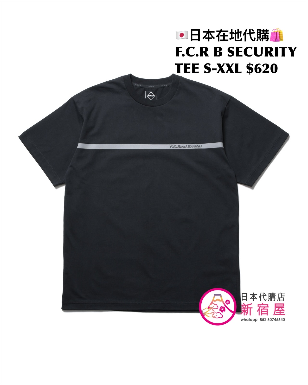 F.C.REAL BRISTOL V.I.P CREW TEE/ SECURITY TEE