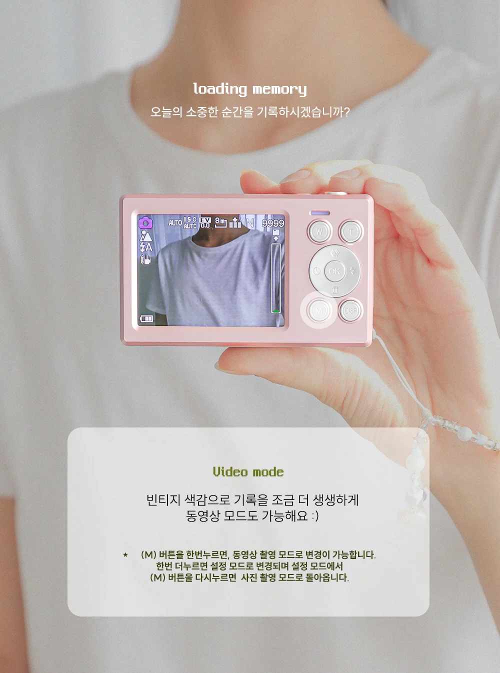 Luodin Selfie Retro Dual Digital Camera 復古雙螢幕CCD相機