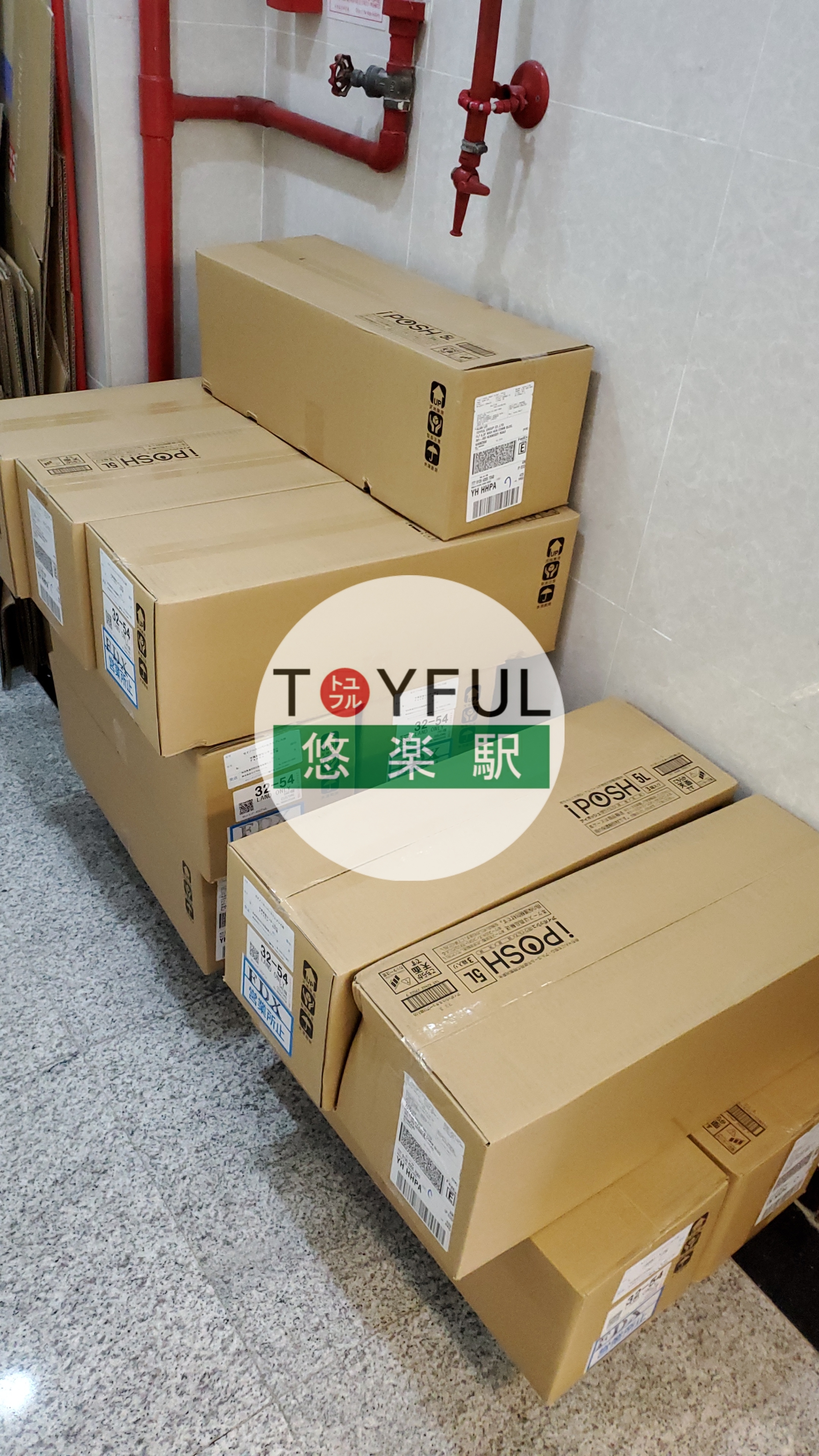 [訂購] [日本製] IPOSH 非酒精多功能殺菌消毒液 5公升補充裝 ｜包順豐到家 {TF210115}