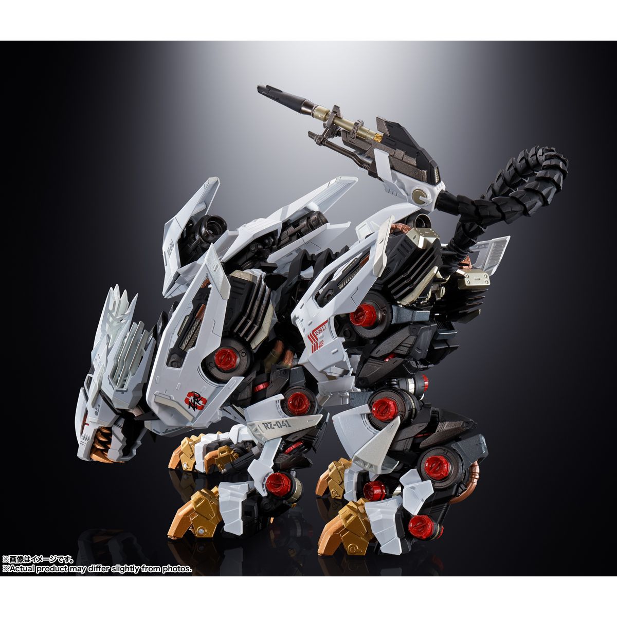 行版) Bandai x Takara Tomy 超合金索斯機械獸RZ-041 零式長牙獅Chogokin Zoids RZ-041 Liger  Zero | G POINT 遊戲熱點