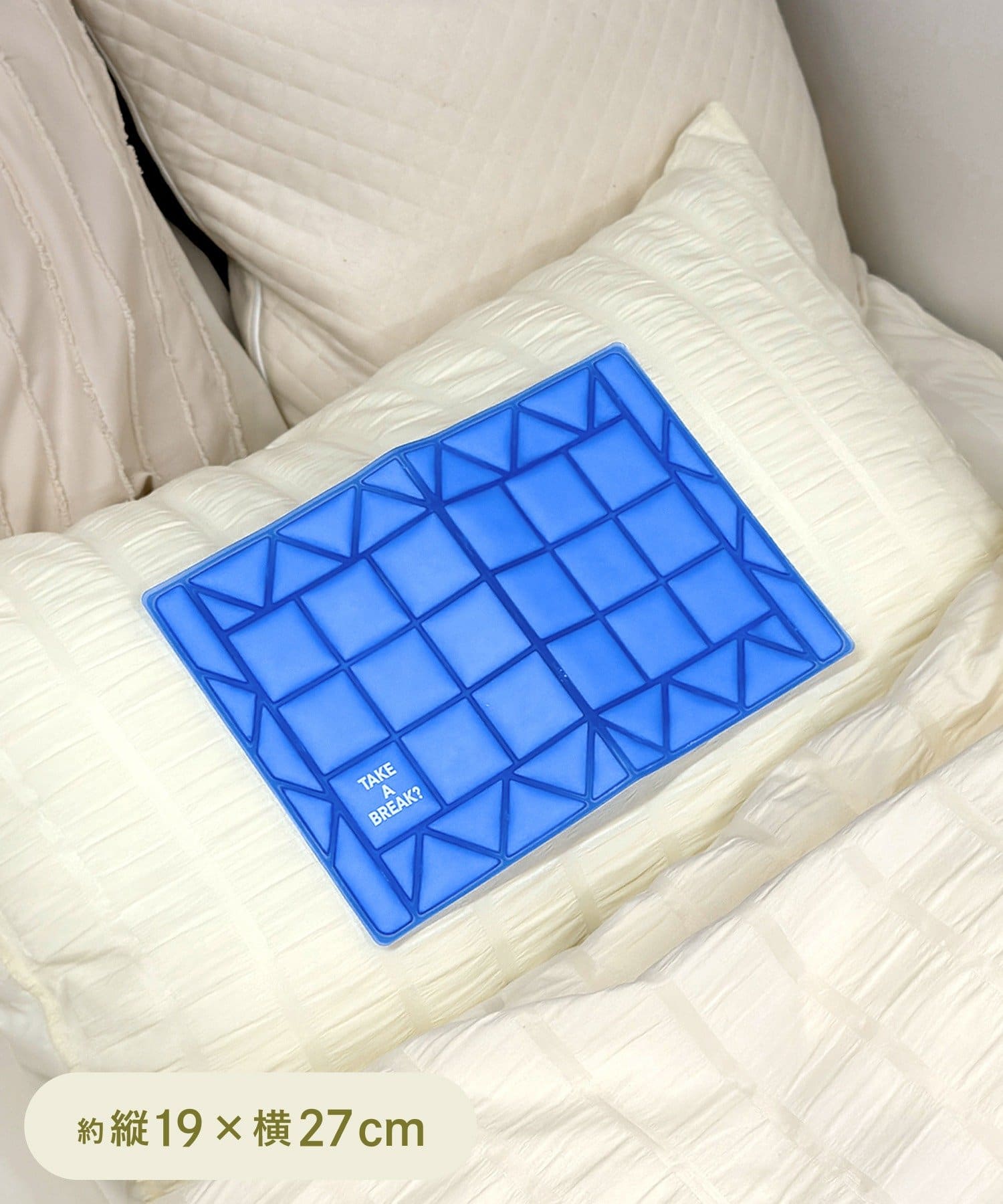 日本 3Coins 冷感枕頭墊